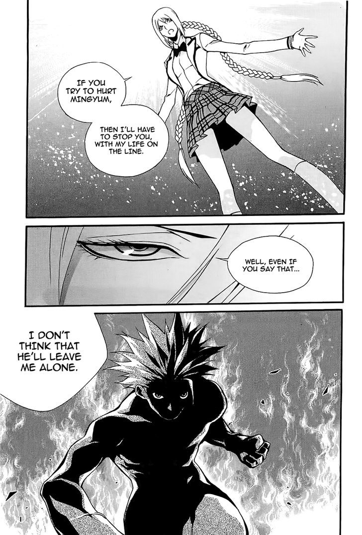 Zen Martial Arts Academy - Vol.3 Chapter 18