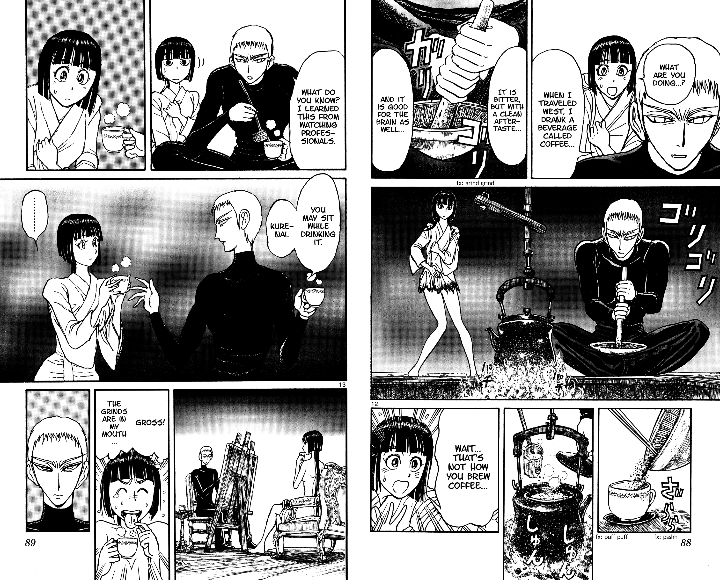 Souboutei Must Be Destroyed - Vol.14 Chapter 133: Deido's Coffee