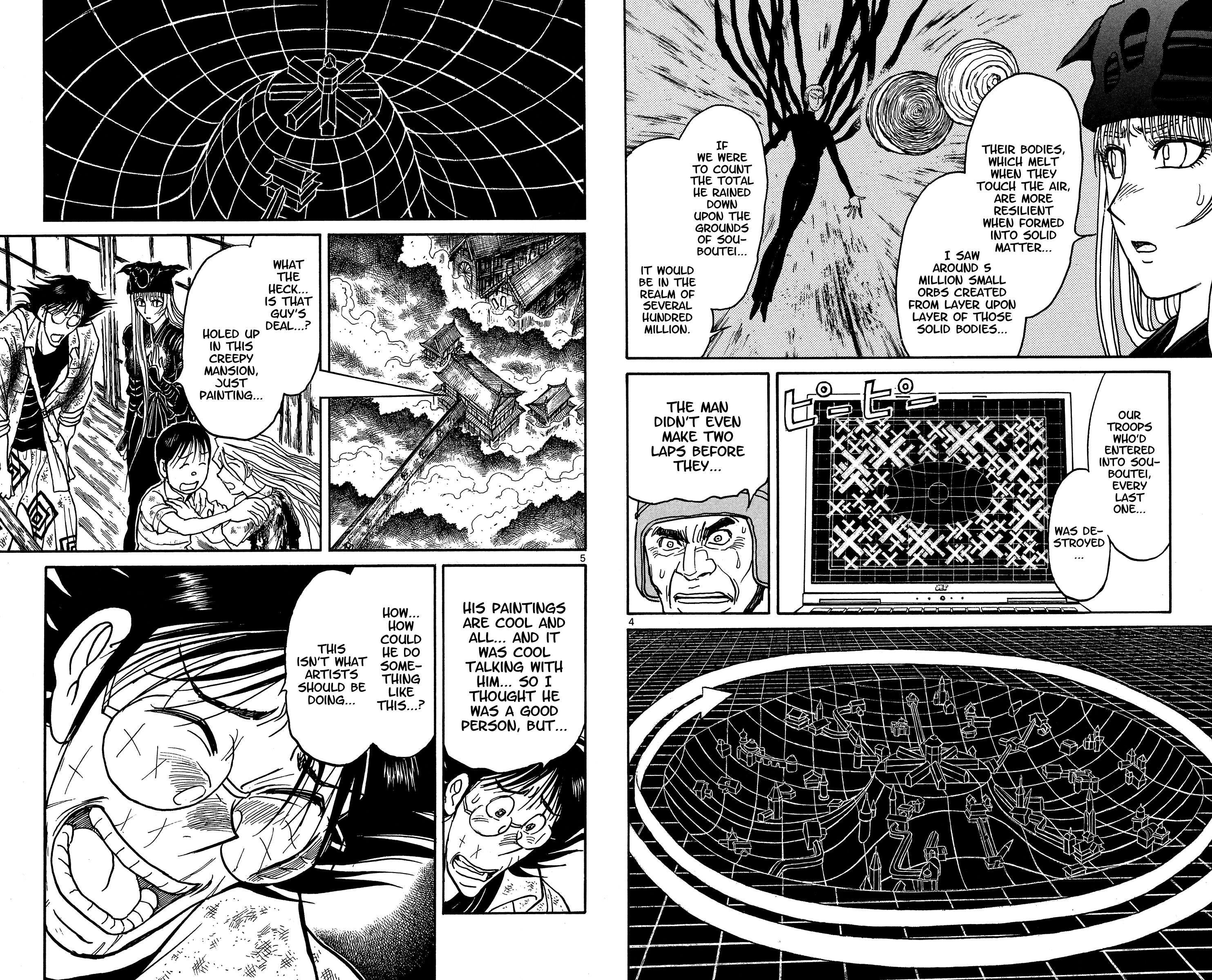 Souboutei Must Be Destroyed - Vol.15 Chapter 139: Deido Is There