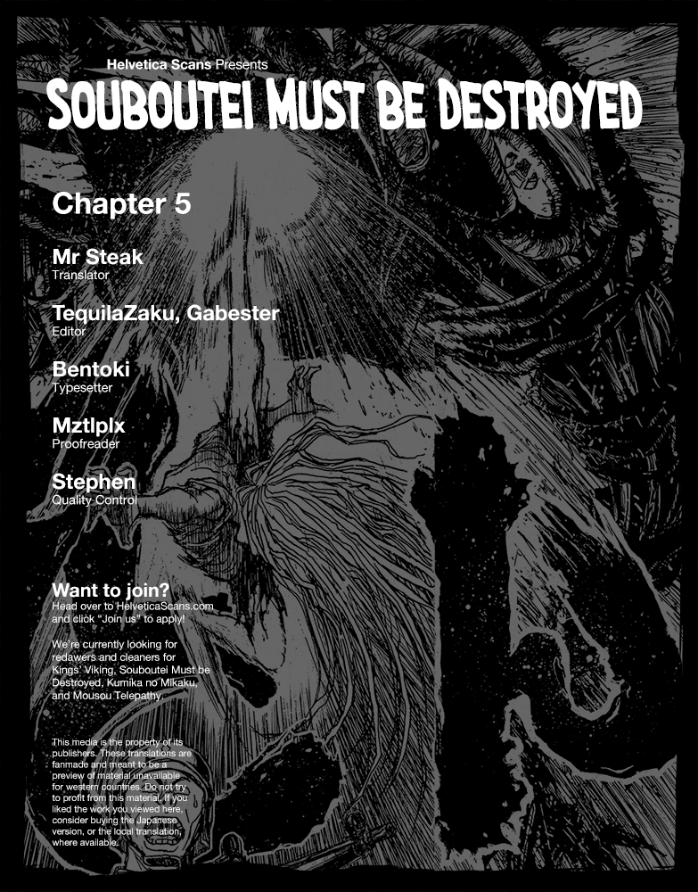 Souboutei Must Be Destroyed - Vol.1 Chapter 5: Introductions