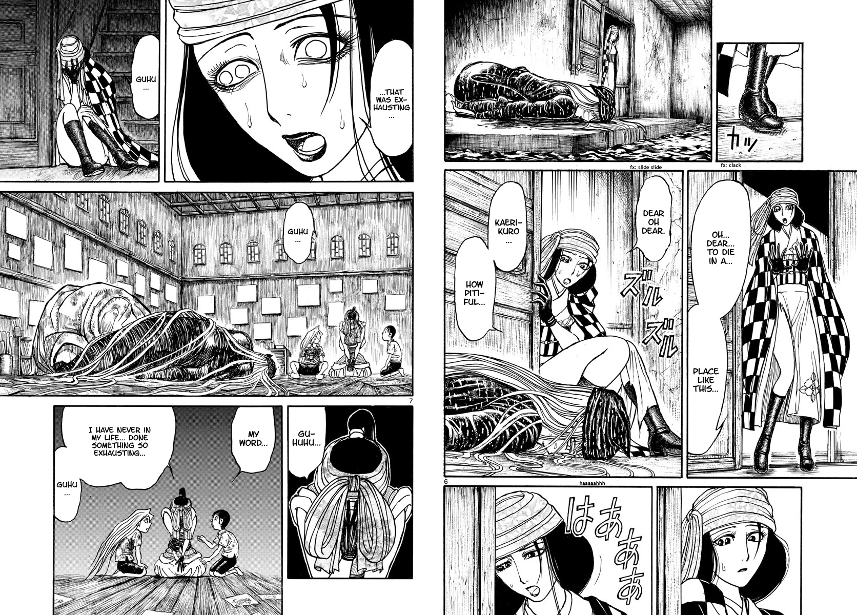 Souboutei Must Be Destroyed - Vol.19 Chapter 186: Butterflies