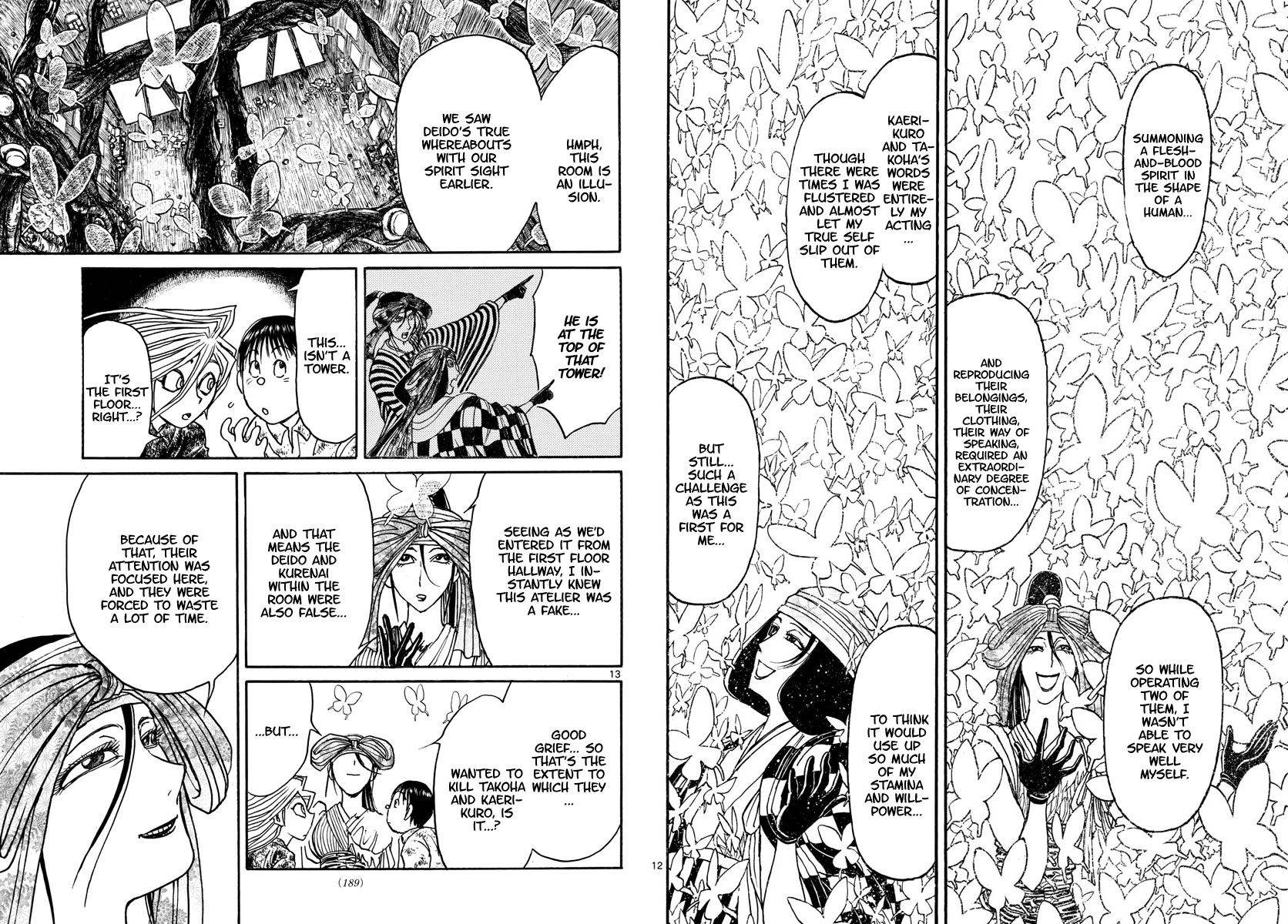 Souboutei Must Be Destroyed - Vol.19 Chapter 186: Butterflies