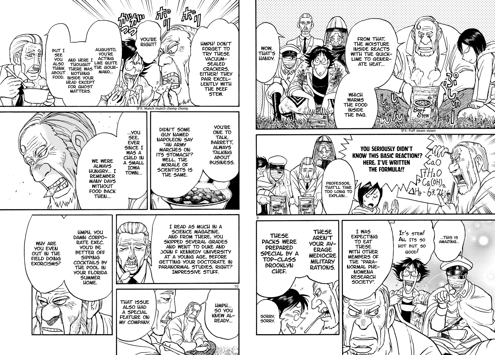 Souboutei Must Be Destroyed - Vol.16 Chapter 150: The Last Supper (1)