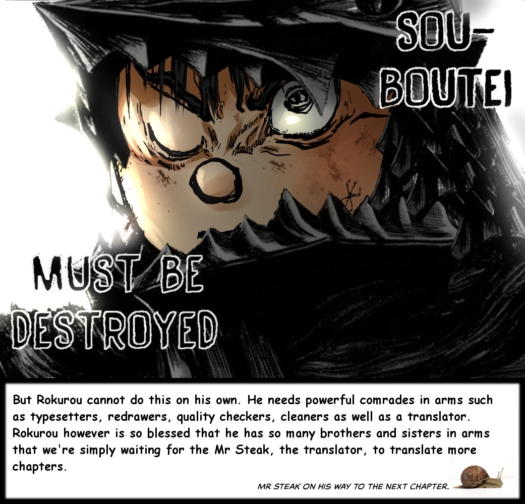 Souboutei Must Be Destroyed - Vol.16 Chapter 150: The Last Supper (1)