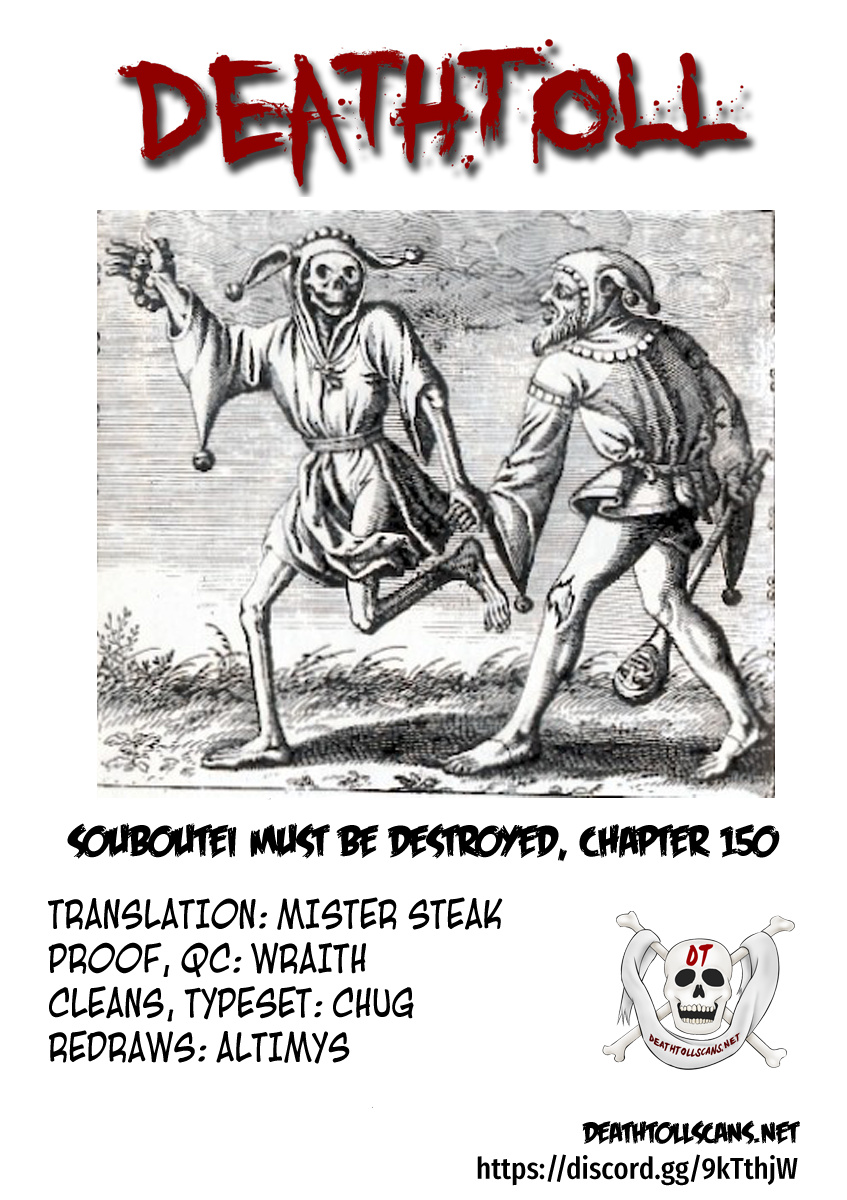 Souboutei Must Be Destroyed - Vol.16 Chapter 150: The Last Supper (1)