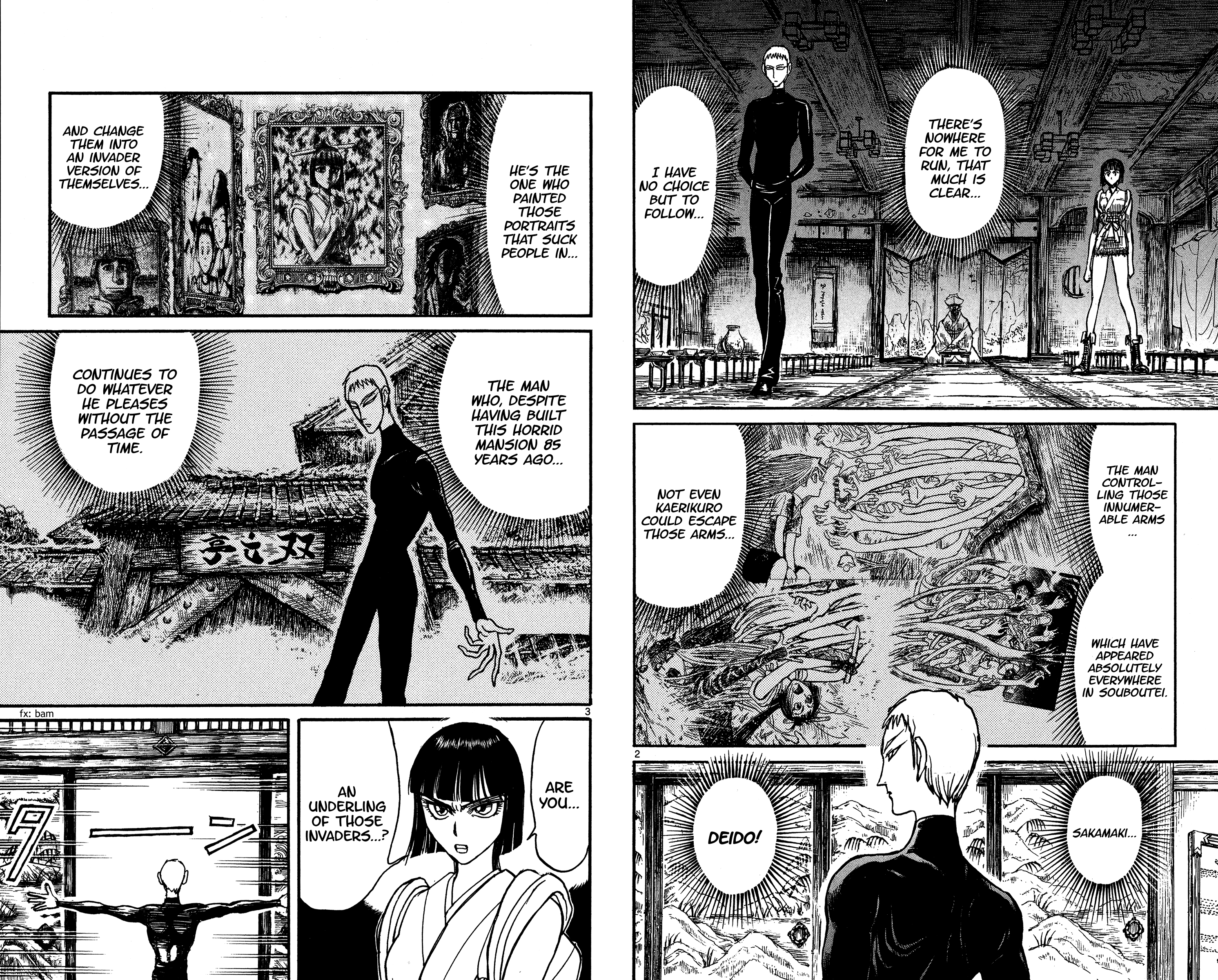 Souboutei Must Be Destroyed - Vol.14 Chapter 131: Lying In Wait