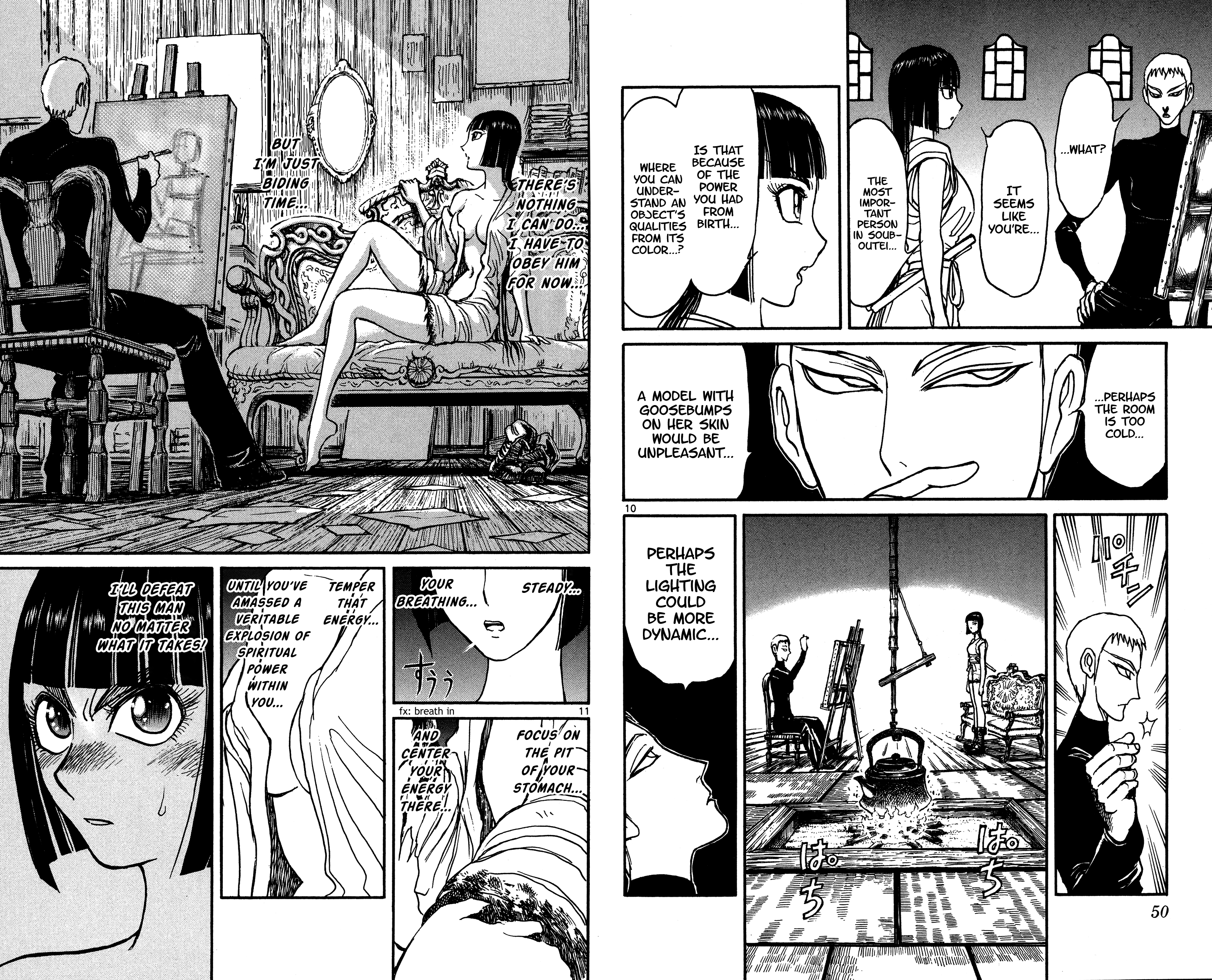 Souboutei Must Be Destroyed - Vol.14 Chapter 131: Lying In Wait