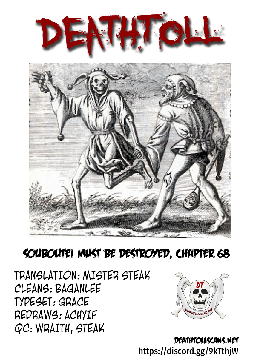 Souboutei Must Be Destroyed - Vol.7 Chapter 68: May 15Th