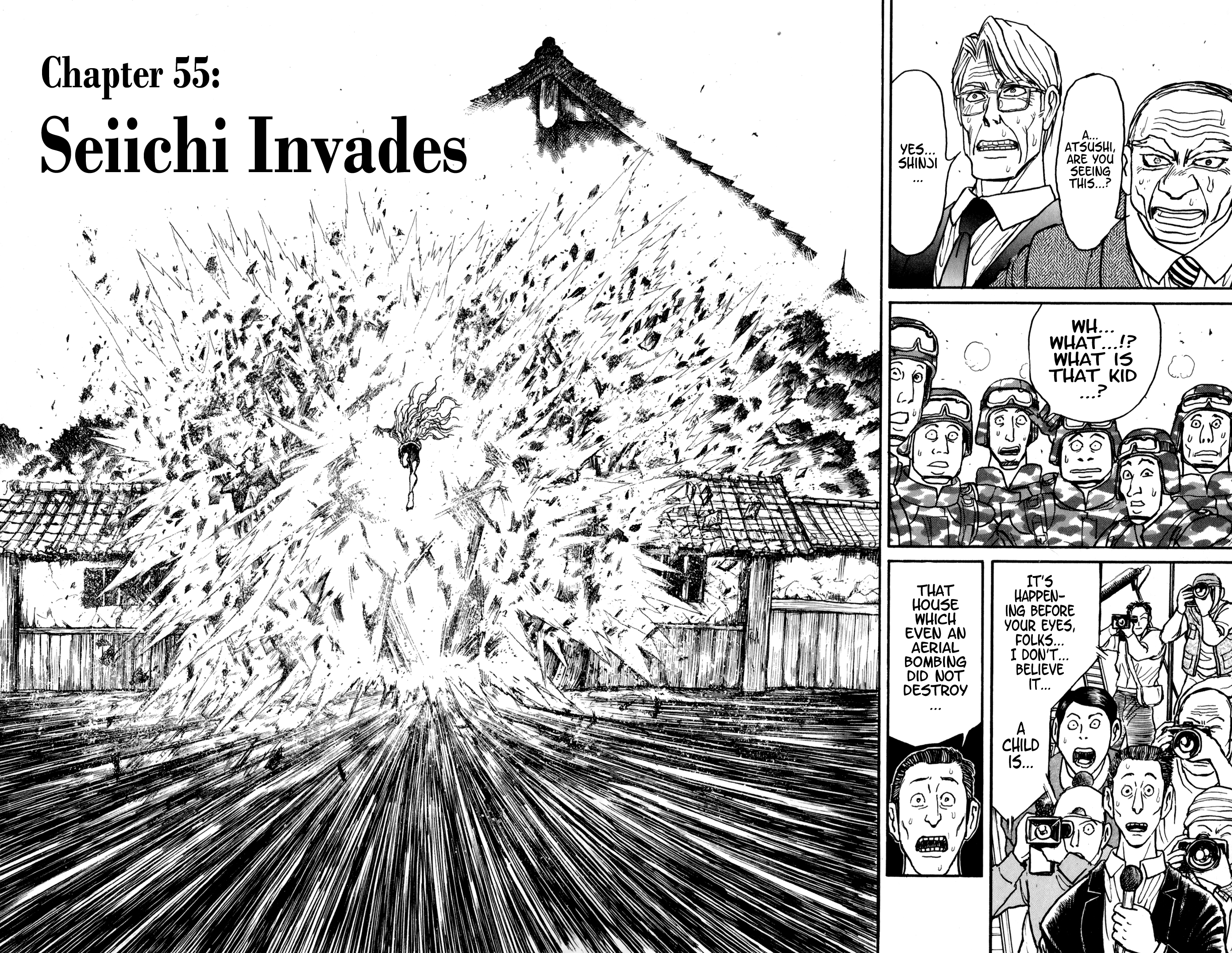 Souboutei Must Be Destroyed - Vol.6 Chapter 55: Seiichi Invades