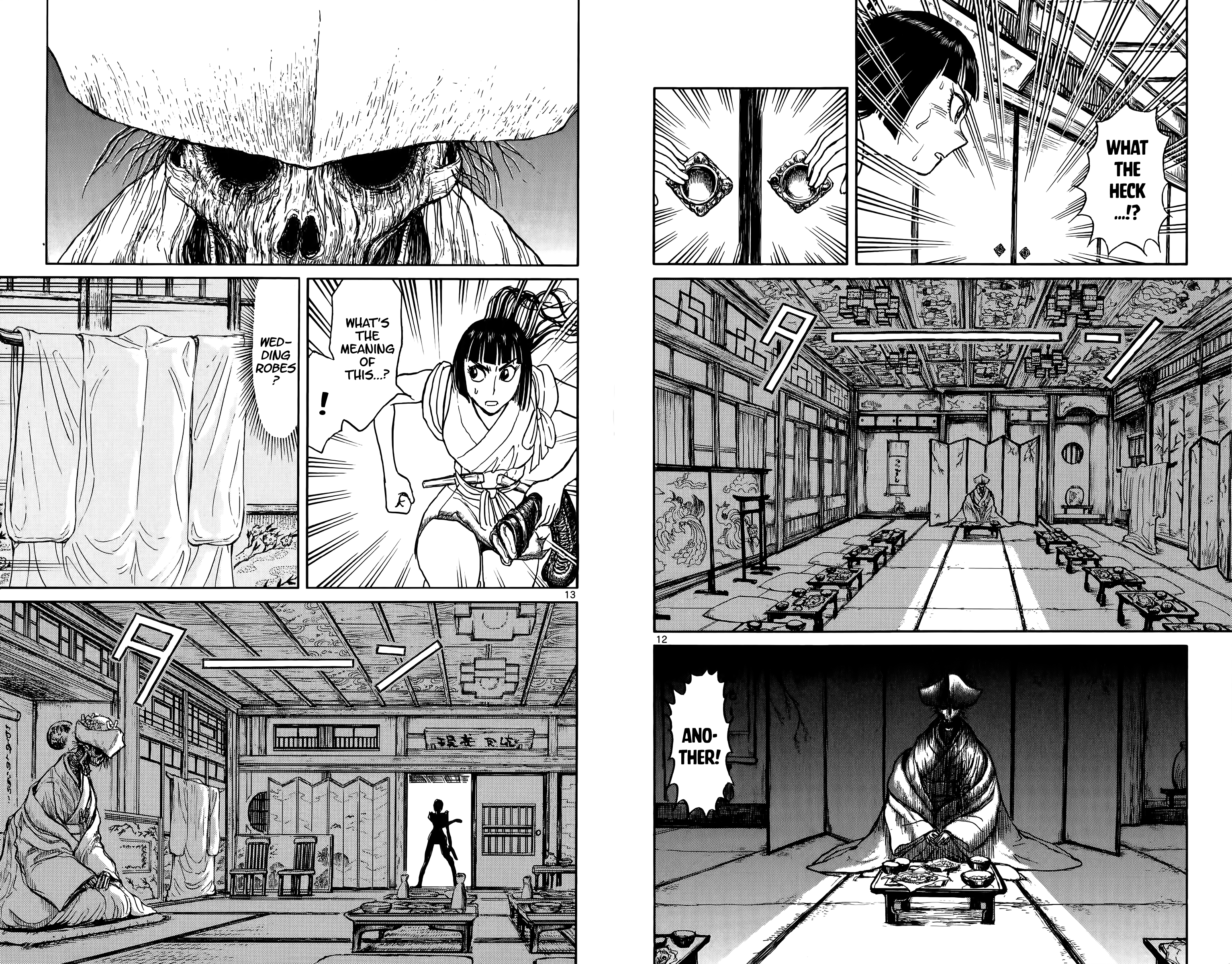 Souboutei Must Be Destroyed - Vol.12 Chapter 114: The Banquet Rooms