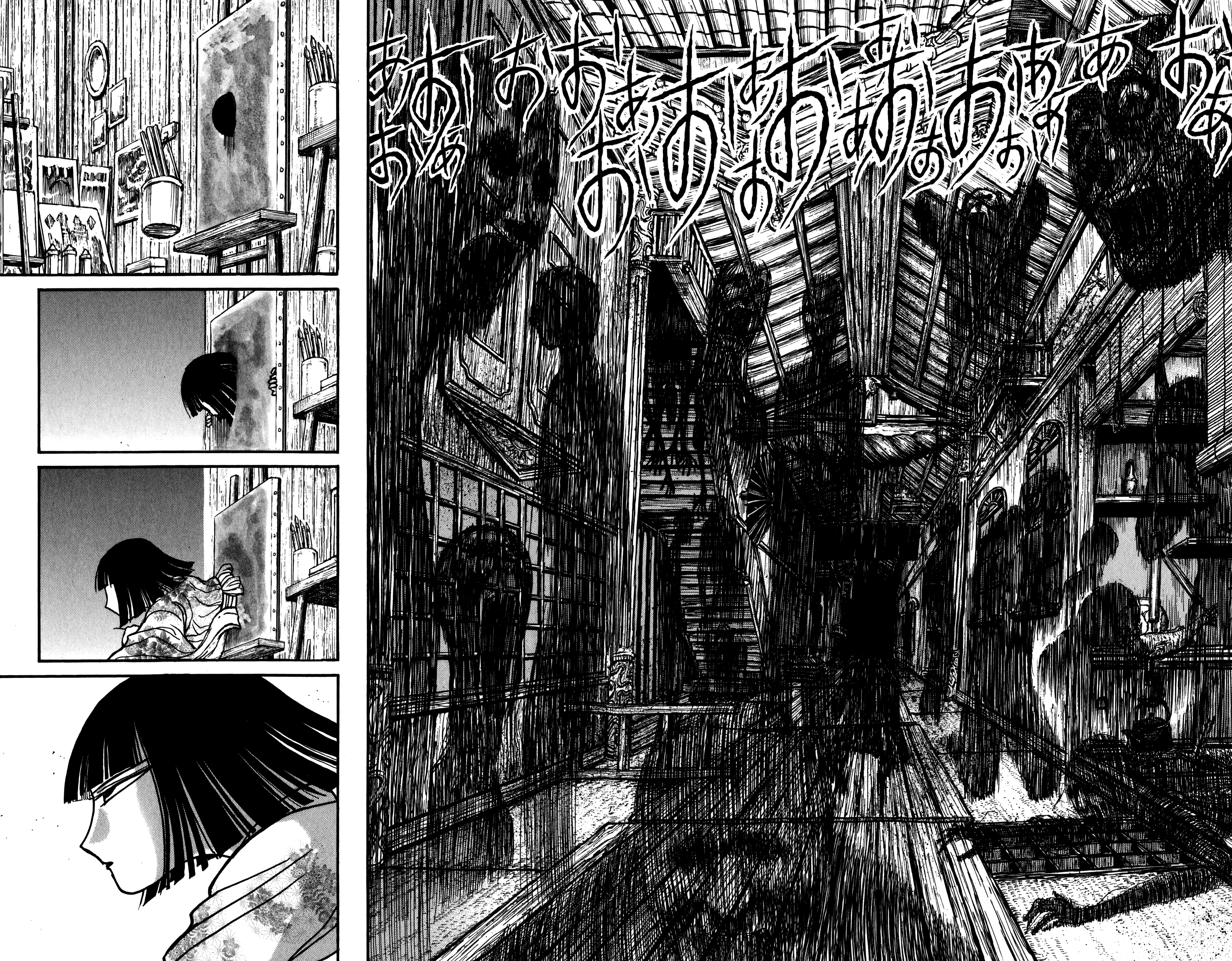 Souboutei Must Be Destroyed - Vol.9 Chapter 88: What Takoha Saw