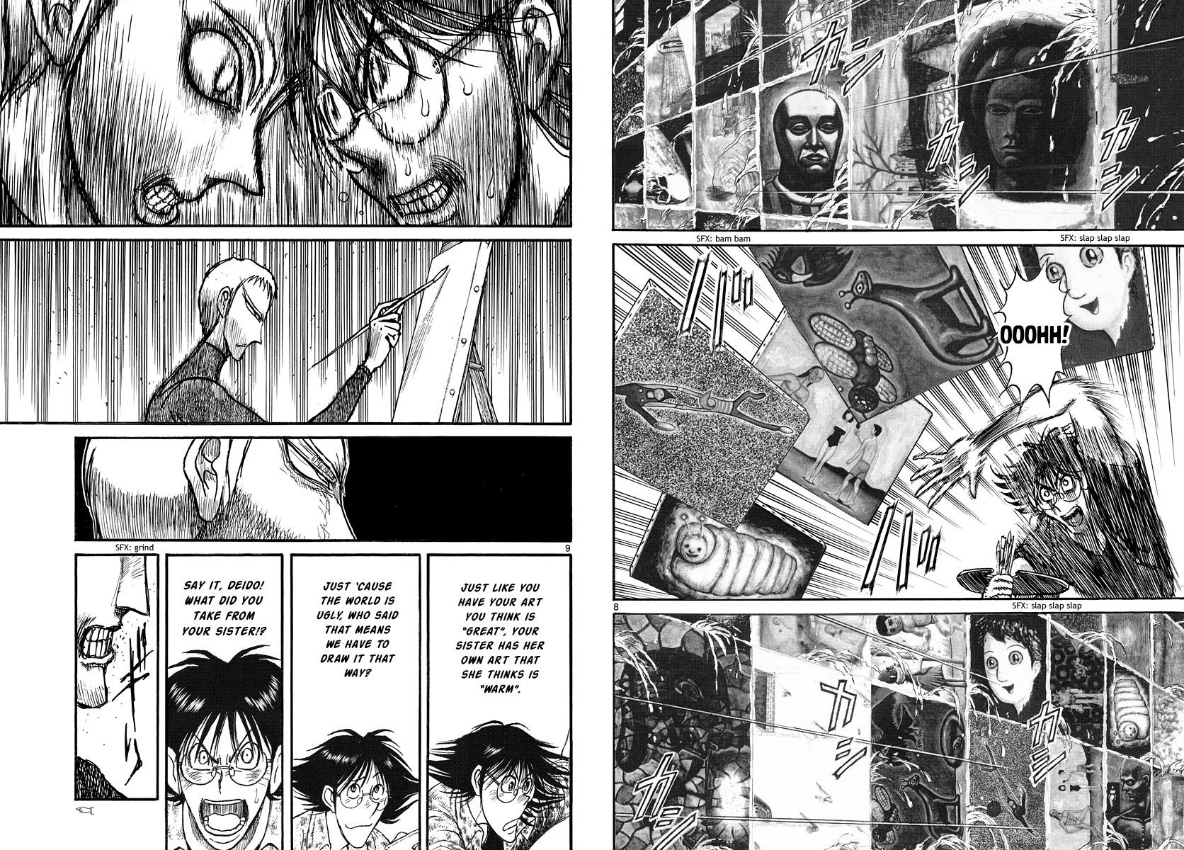 Souboutei Must Be Destroyed - Vol.25 Chapter 247: The Exhibition