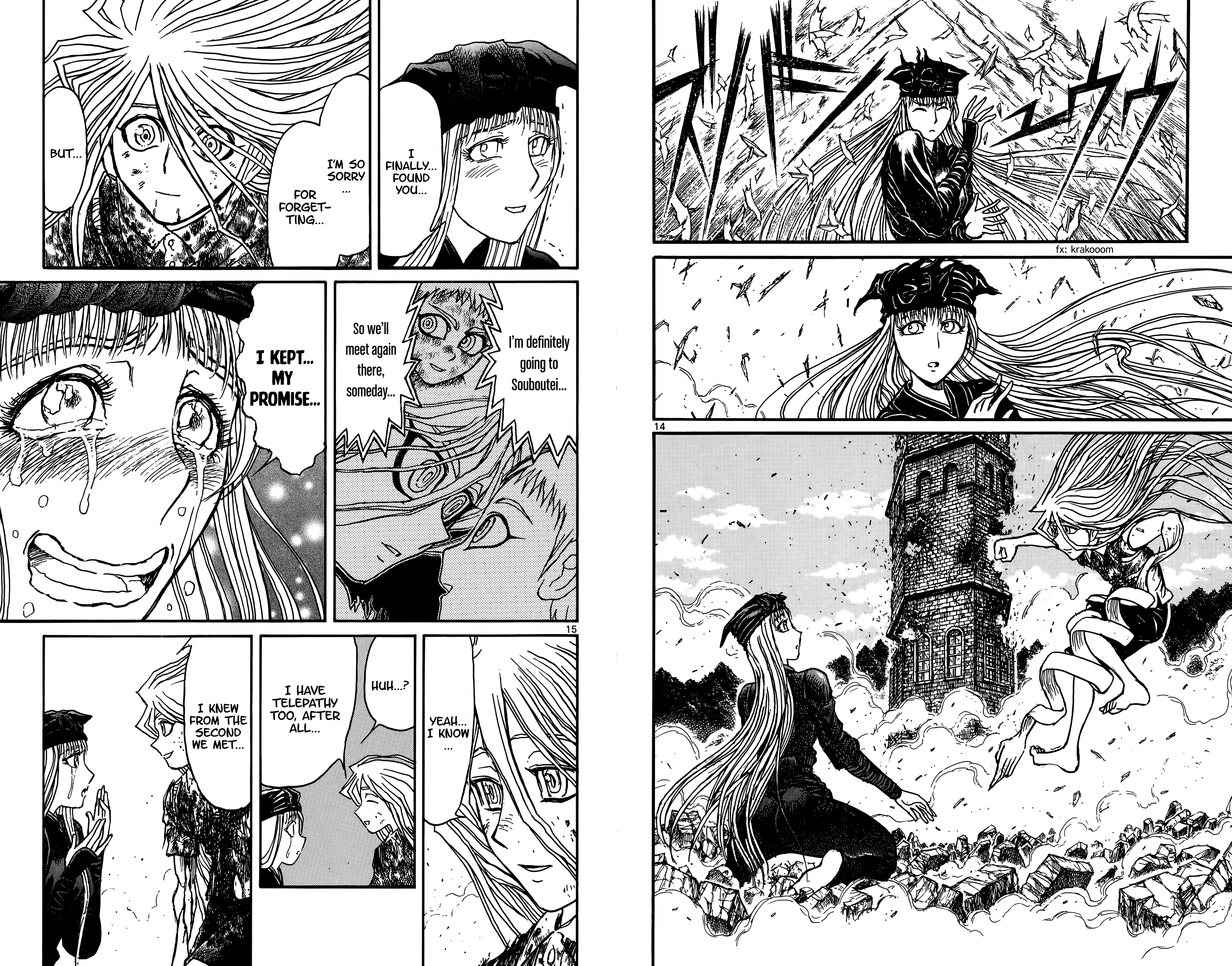 Souboutei Must Be Destroyed - Vol.14 Chapter 130: Siblings Reunited