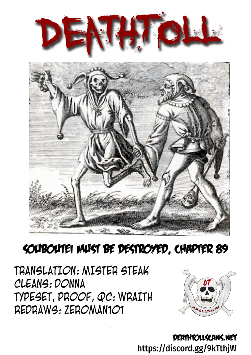 Souboutei Must Be Destroyed - Vol.10 Chapter 89: Deido's Trap