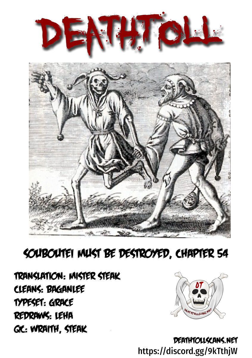 Souboutei Must Be Destroyed - Vol.6 Chapter 54: My Turn