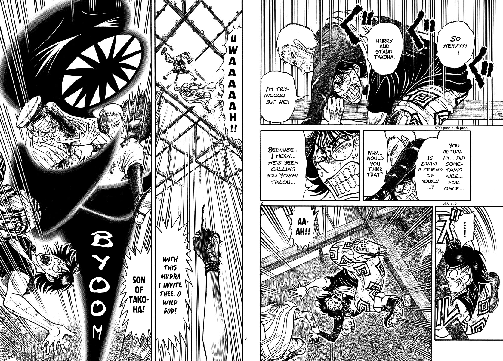 Souboutei Must Be Destroyed - Vol.22 Chapter 218: Twenty Minutes Until Simultaneous Fire