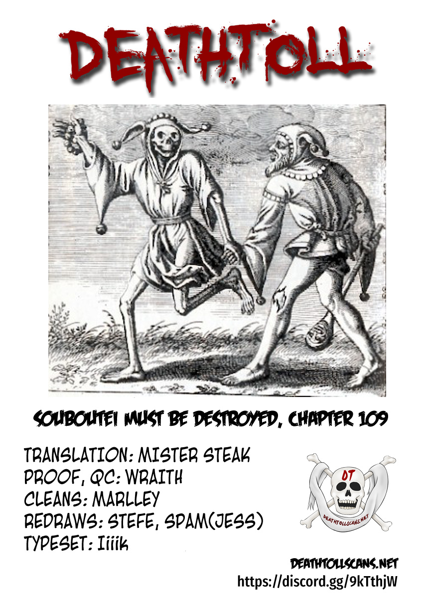 Souboutei Must Be Destroyed - Vol.12 Chapter 109: Deido's Story