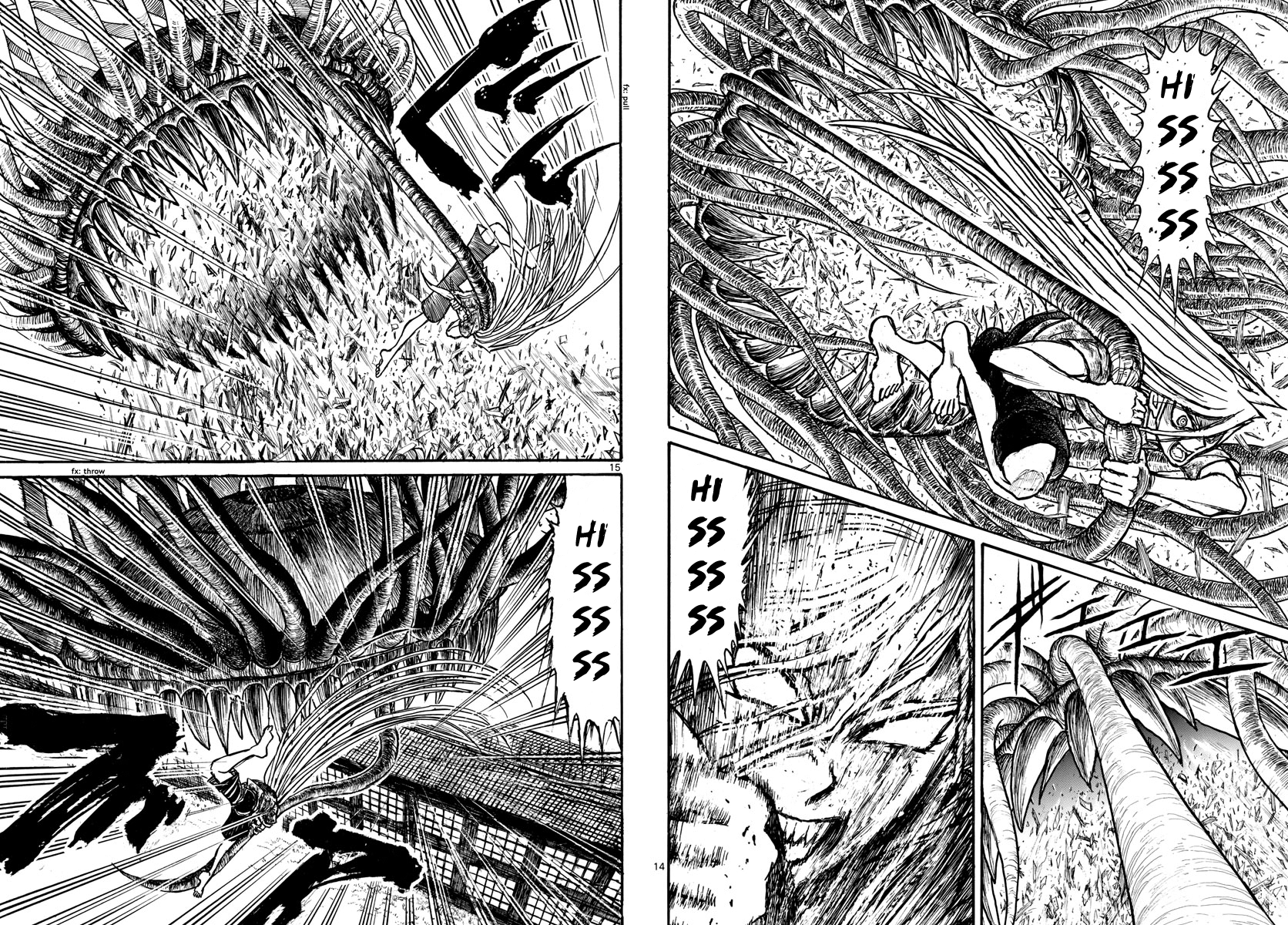 Souboutei Must Be Destroyed - Vol.18 Chapter 178: The Way Mister Bandages Fought