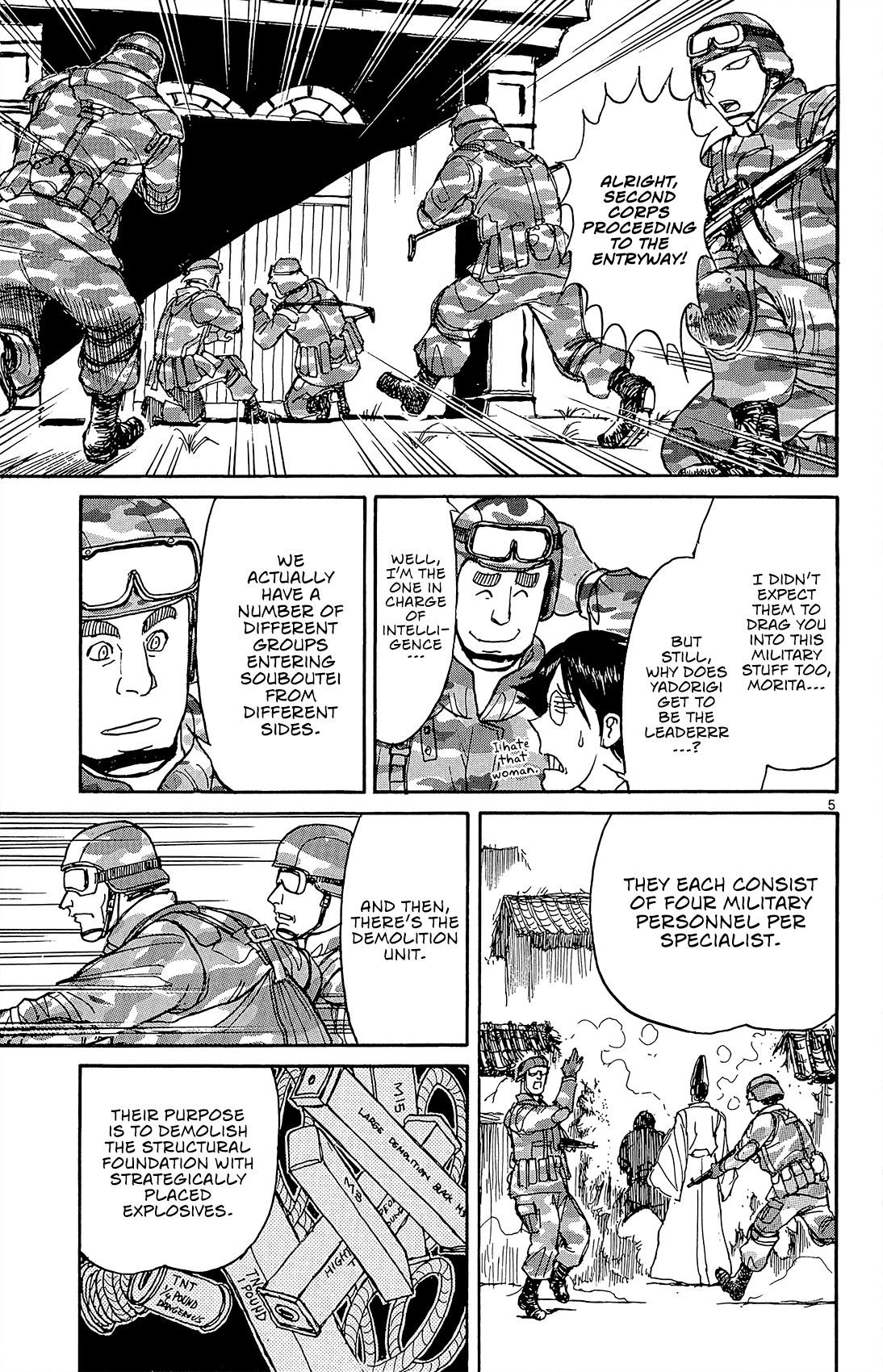 Souboutei Must Be Destroyed - Vol.2 Chapter 14: Souboutei Invasion