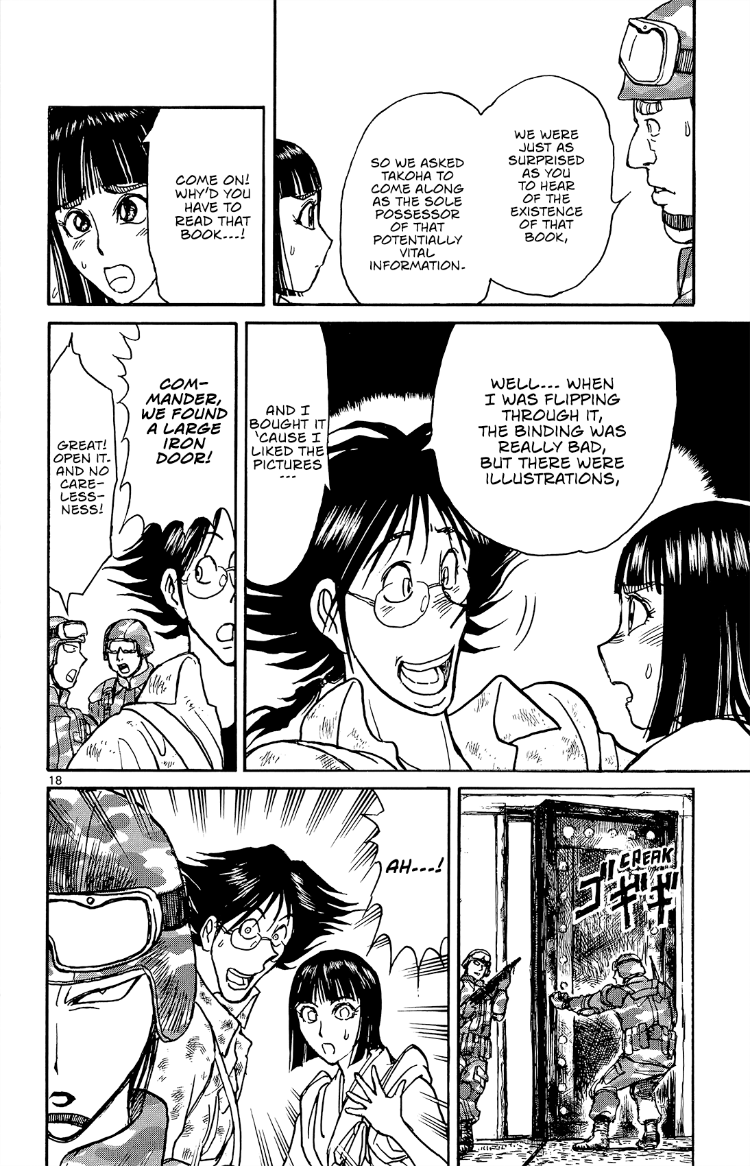 Souboutei Must Be Destroyed - Vol.2 Chapter 14: Souboutei Invasion