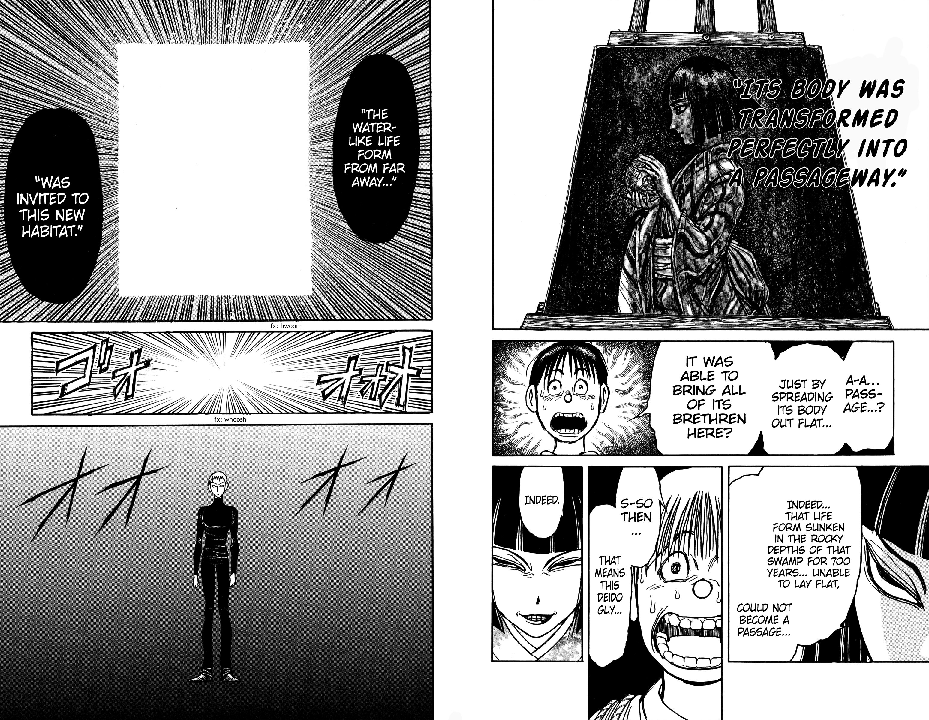 Souboutei Must Be Destroyed - Vol.8 Chapter 74: The Tale Of A Certain Life Form