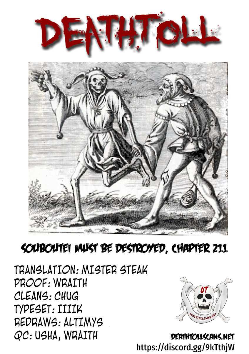 Souboutei Must Be Destroyed - Vol.22 Chapter 211: Rokurou On The Run