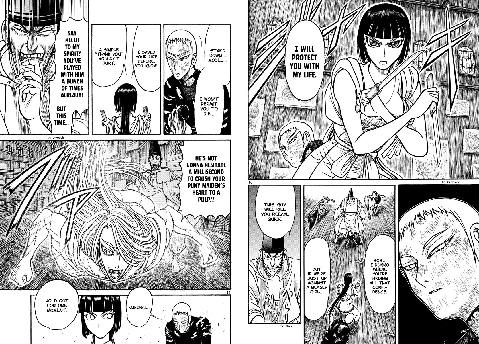 Souboutei Must Be Destroyed - Vol.20 Chapter 195: Twin-Blade Butterfly