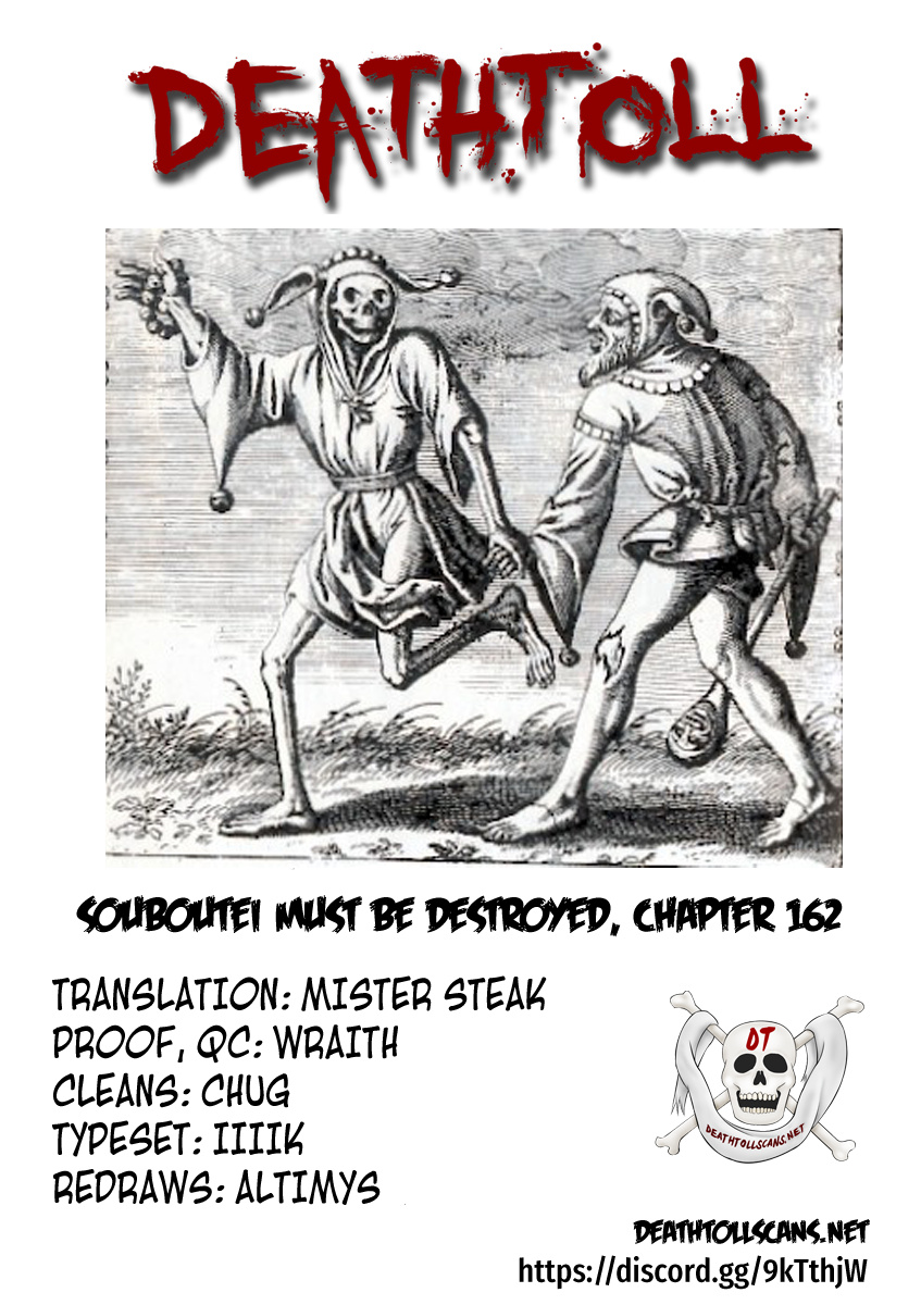 Souboutei Must Be Destroyed - Vol.17 Chapter 162: Fight Aboard The Algol