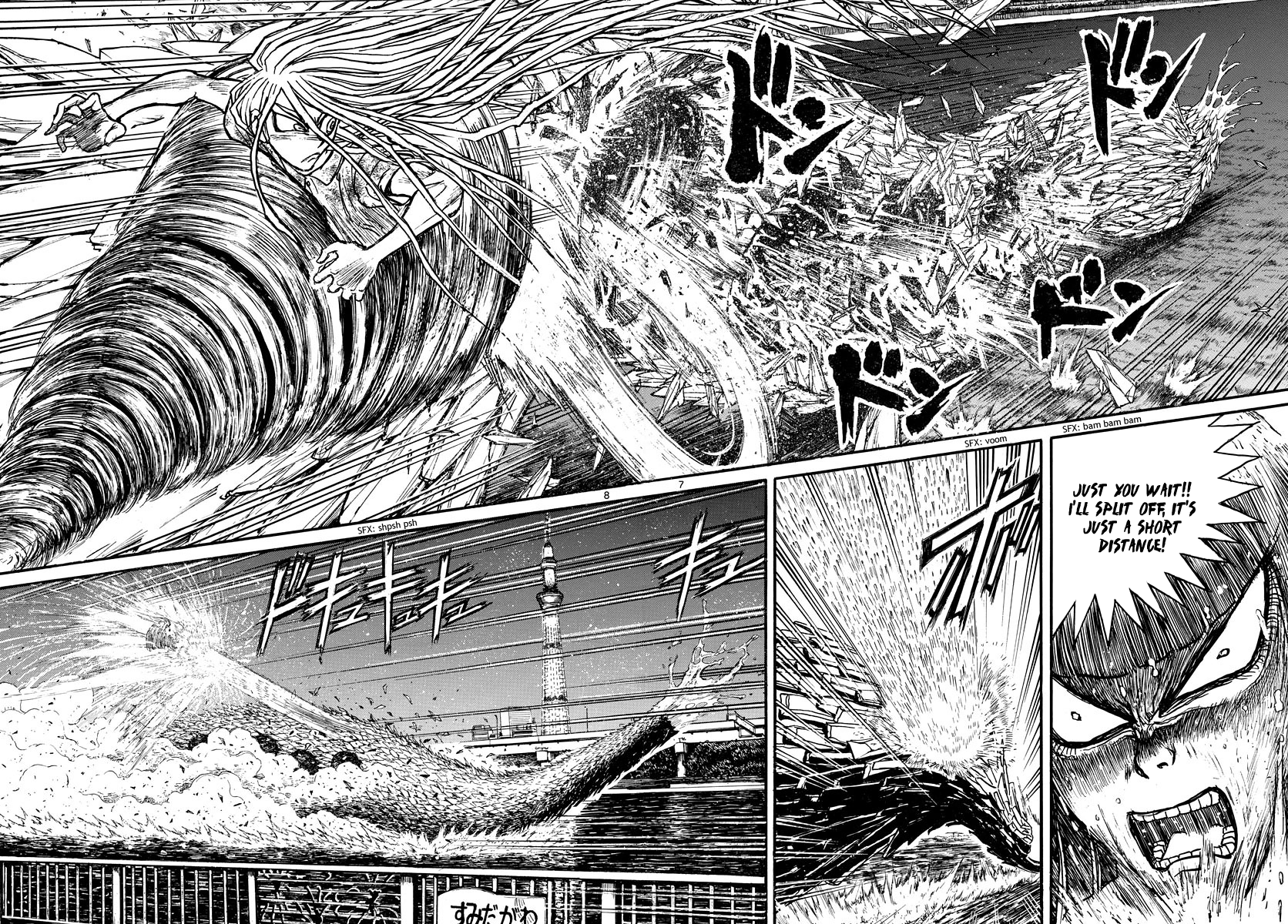 Souboutei Must Be Destroyed - Vol.25 Chapter 245: Closing In On The Sea