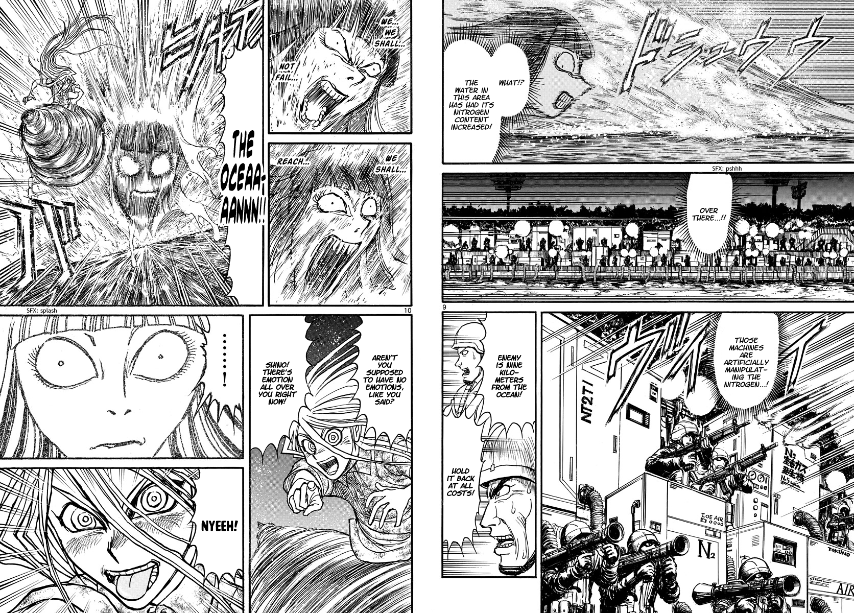 Souboutei Must Be Destroyed - Vol.25 Chapter 245: Closing In On The Sea