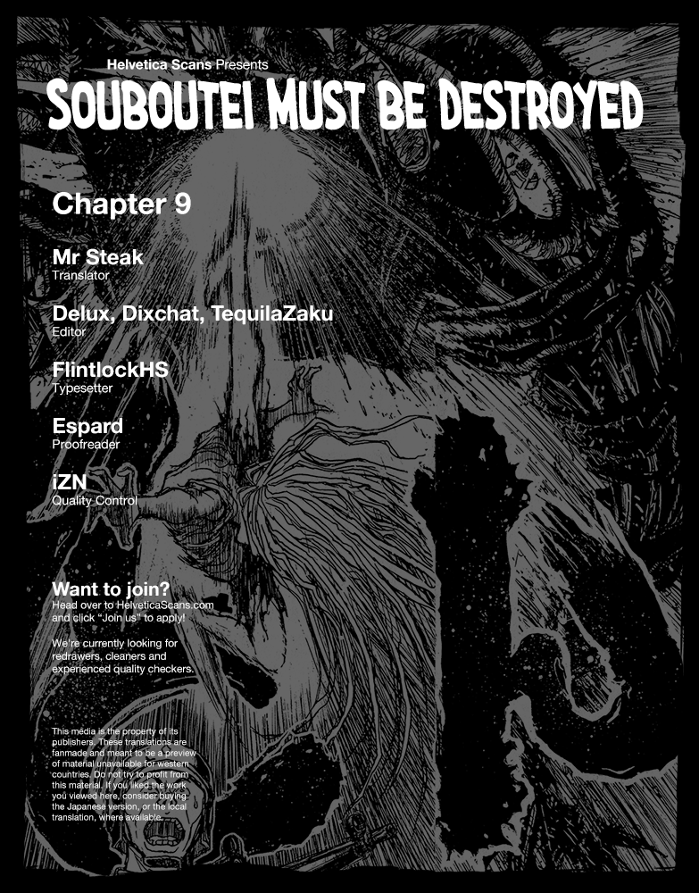 Souboutei Must Be Destroyed - Vol.2 Chapter 9: Debriefing