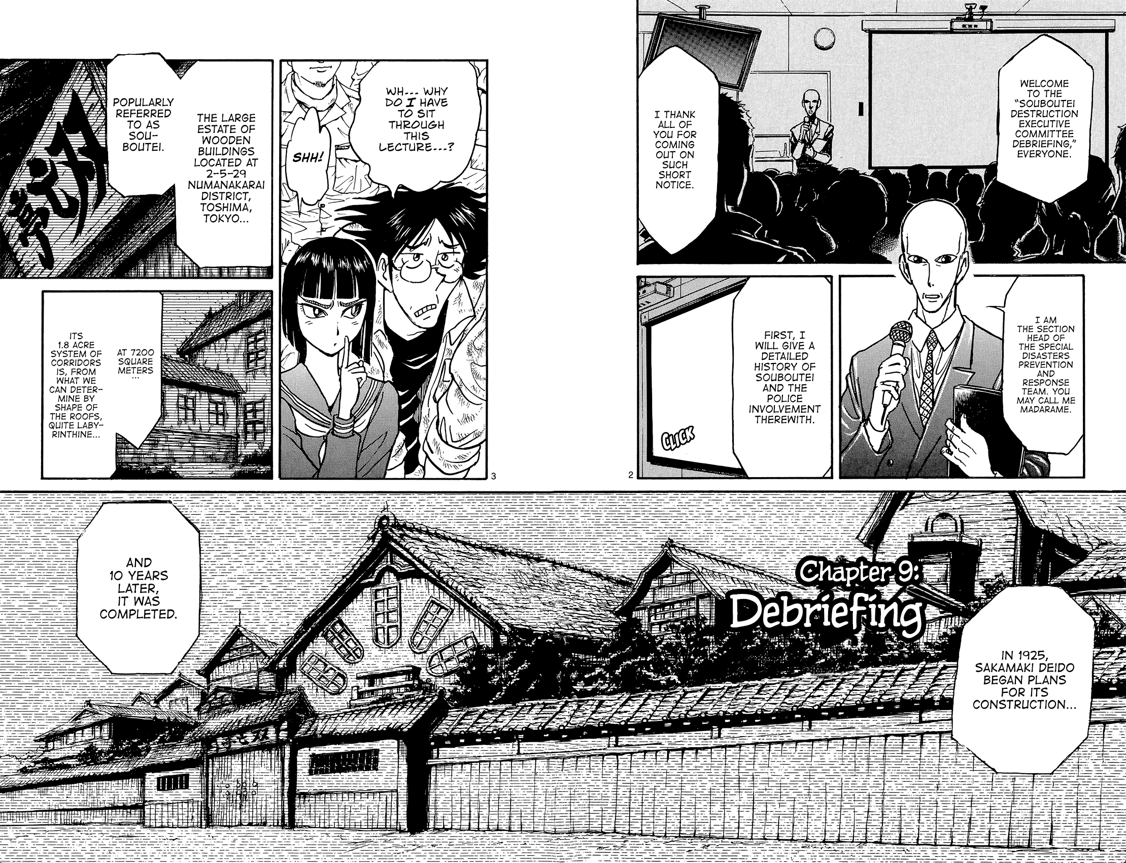 Souboutei Must Be Destroyed - Vol.2 Chapter 9: Debriefing