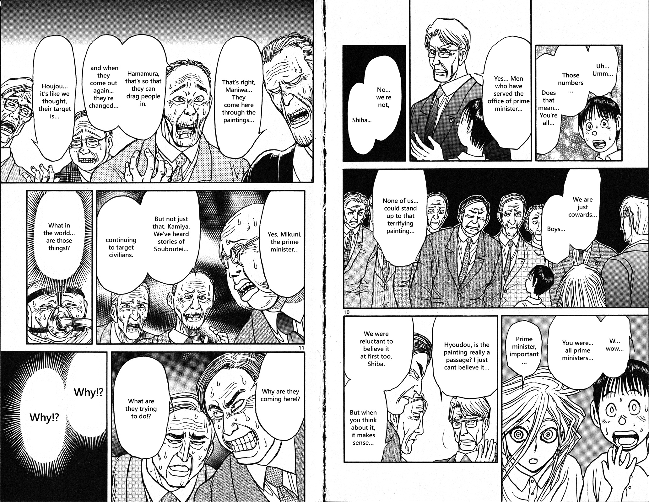 Souboutei Must Be Destroyed - Vol.3 Chapter 27: The Prime Ministers