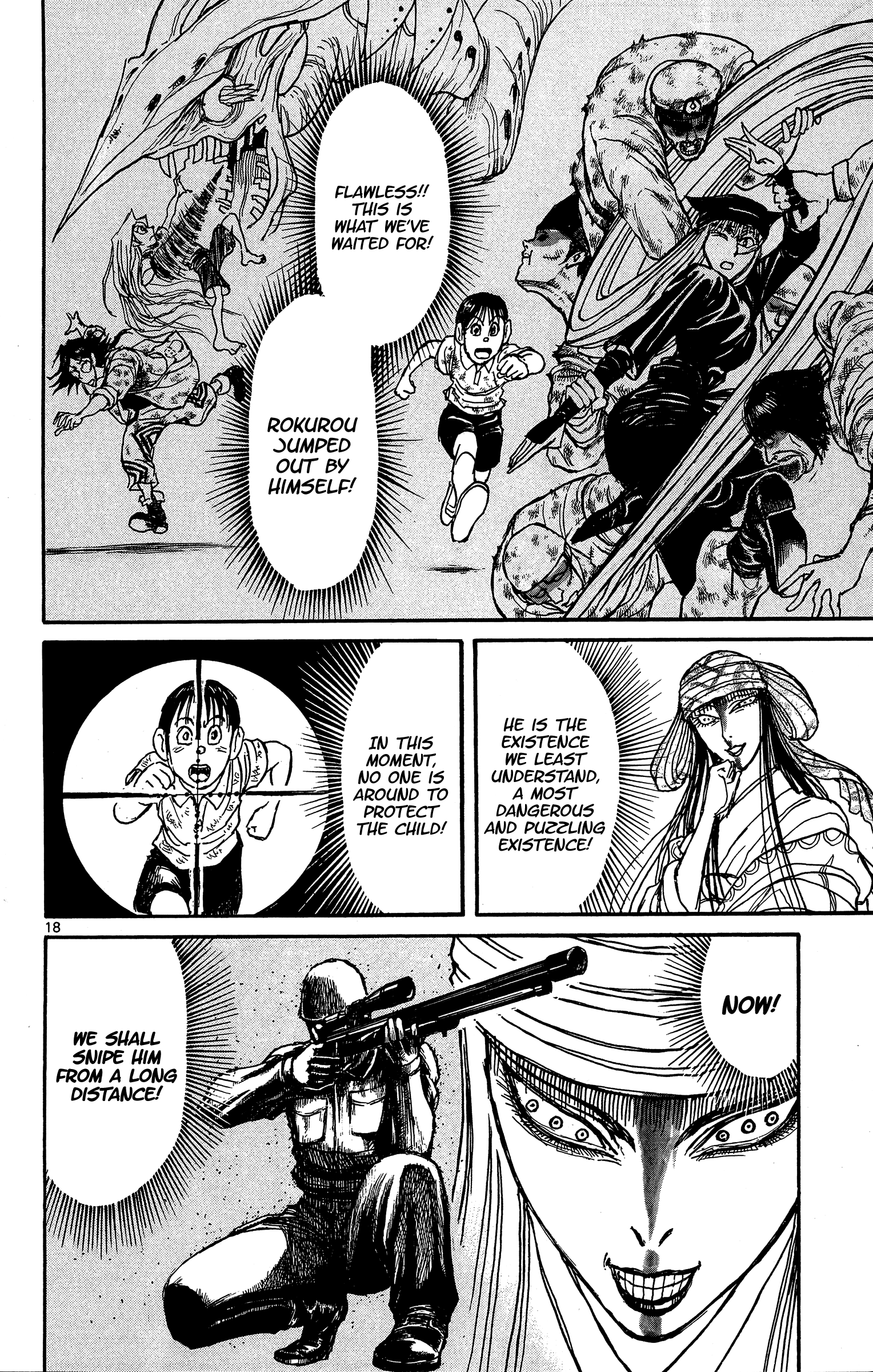 Souboutei Must Be Destroyed - Vol.15 Chapter 143: Aim