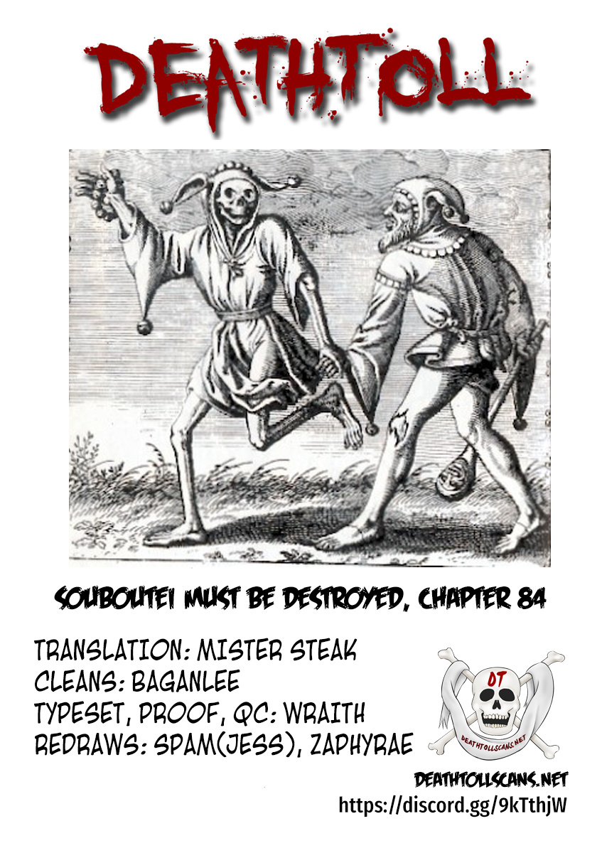 Souboutei Must Be Destroyed - Vol.9 Chapter 84: A Spiral Of Blades