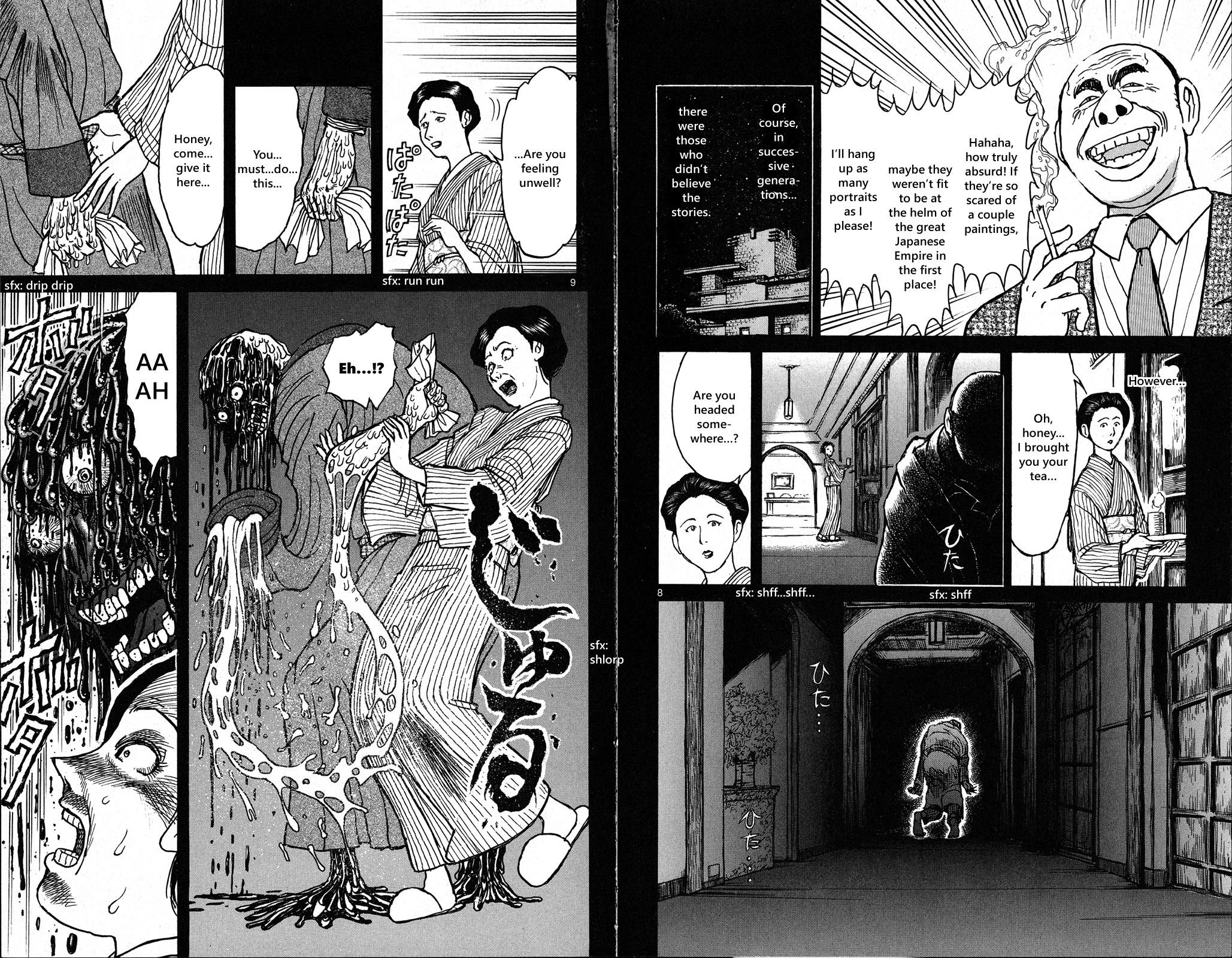 Souboutei Must Be Destroyed - Vol.4 Chapter 29: The Nightmare Of The Prime Ministers