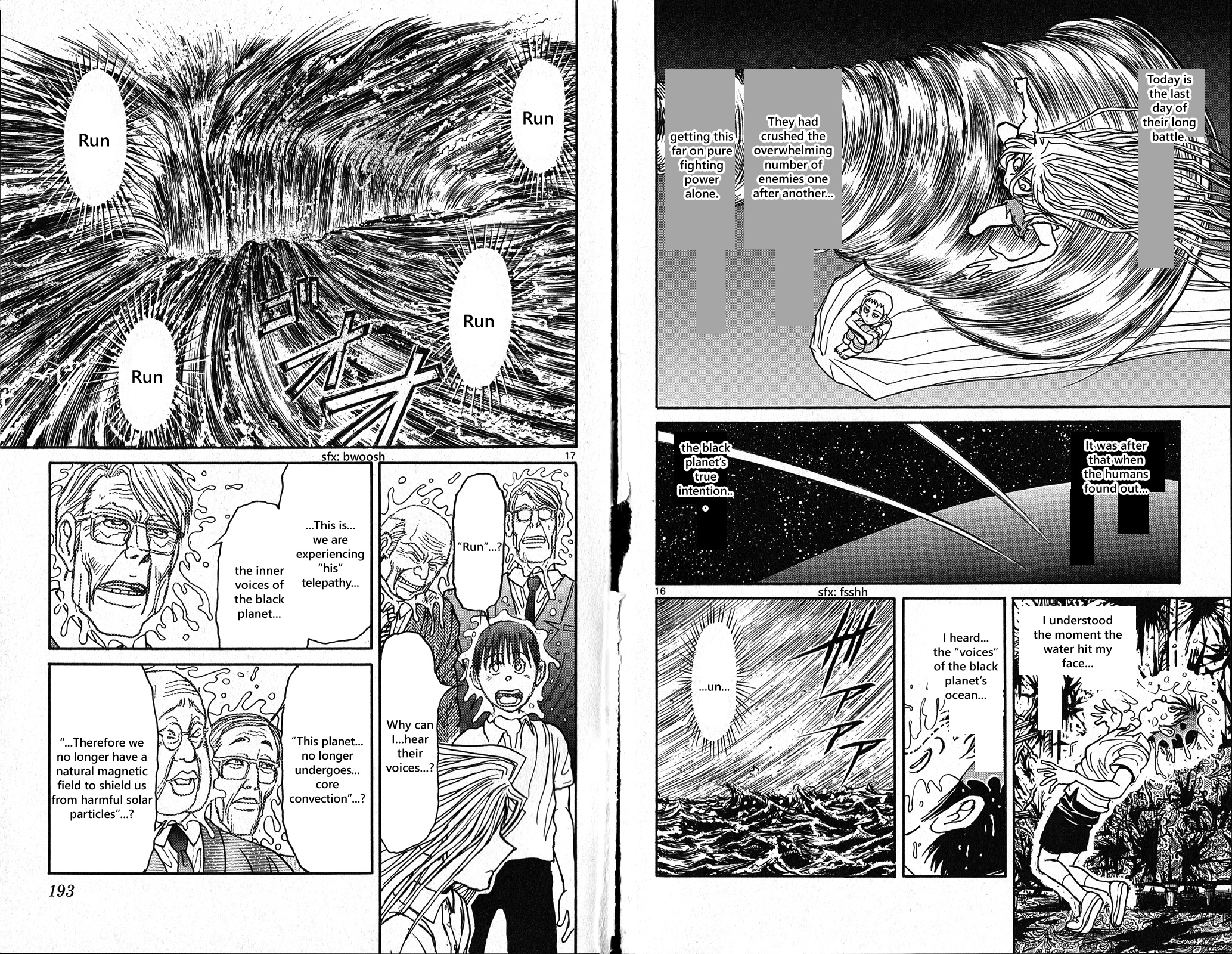 Souboutei Must Be Destroyed - Vol.4 Chapter 38: The Shape Of Retribution