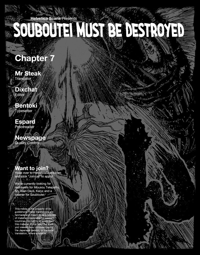 Souboutei Must Be Destroyed - Vol.1 Chapter 7: Seiichi’s House