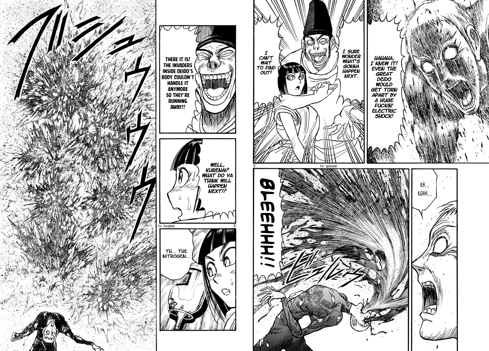 Souboutei Must Be Destroyed - Vol.20 Chapter 192: Evaporation