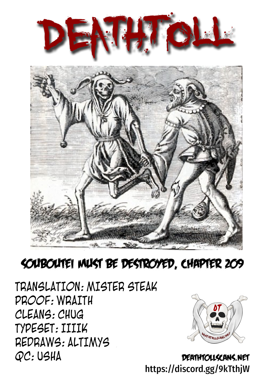 Souboutei Must Be Destroyed - Vol.22 Chapter 209: The Time Comes When A Man Must Run