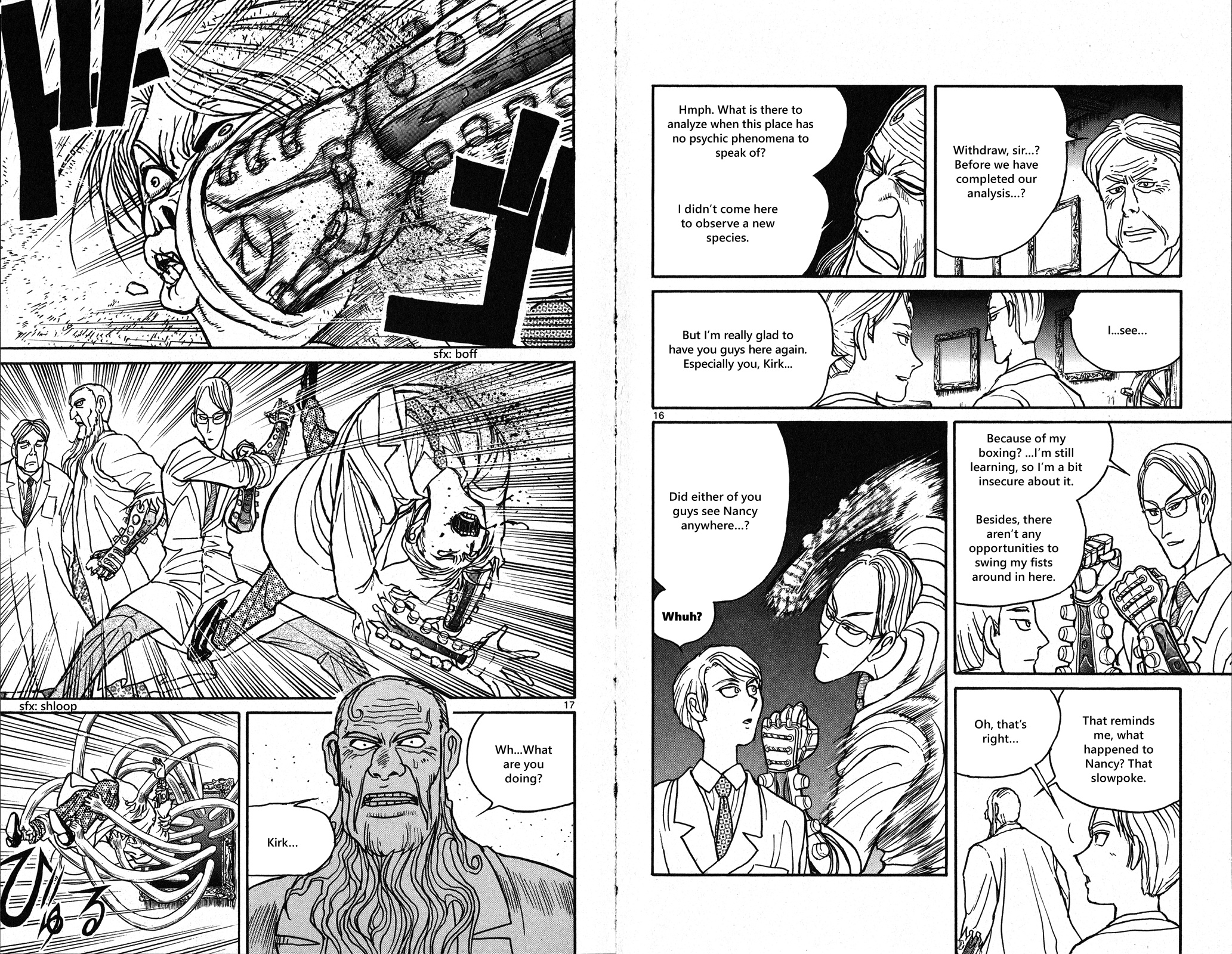 Souboutei Must Be Destroyed - Vol.4 Chapter 30: It Is Not A Psychic Phenomenon