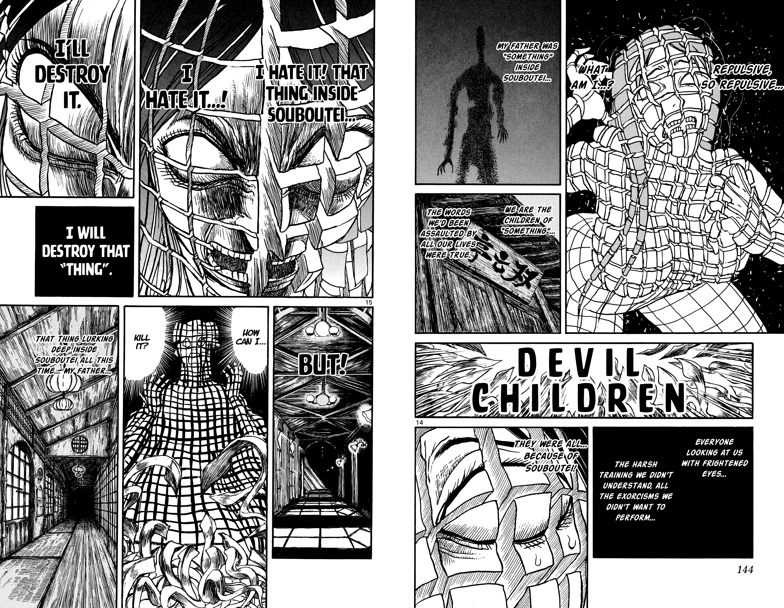 Souboutei Must Be Destroyed - Vol.5 Chapter 46: Devil Children