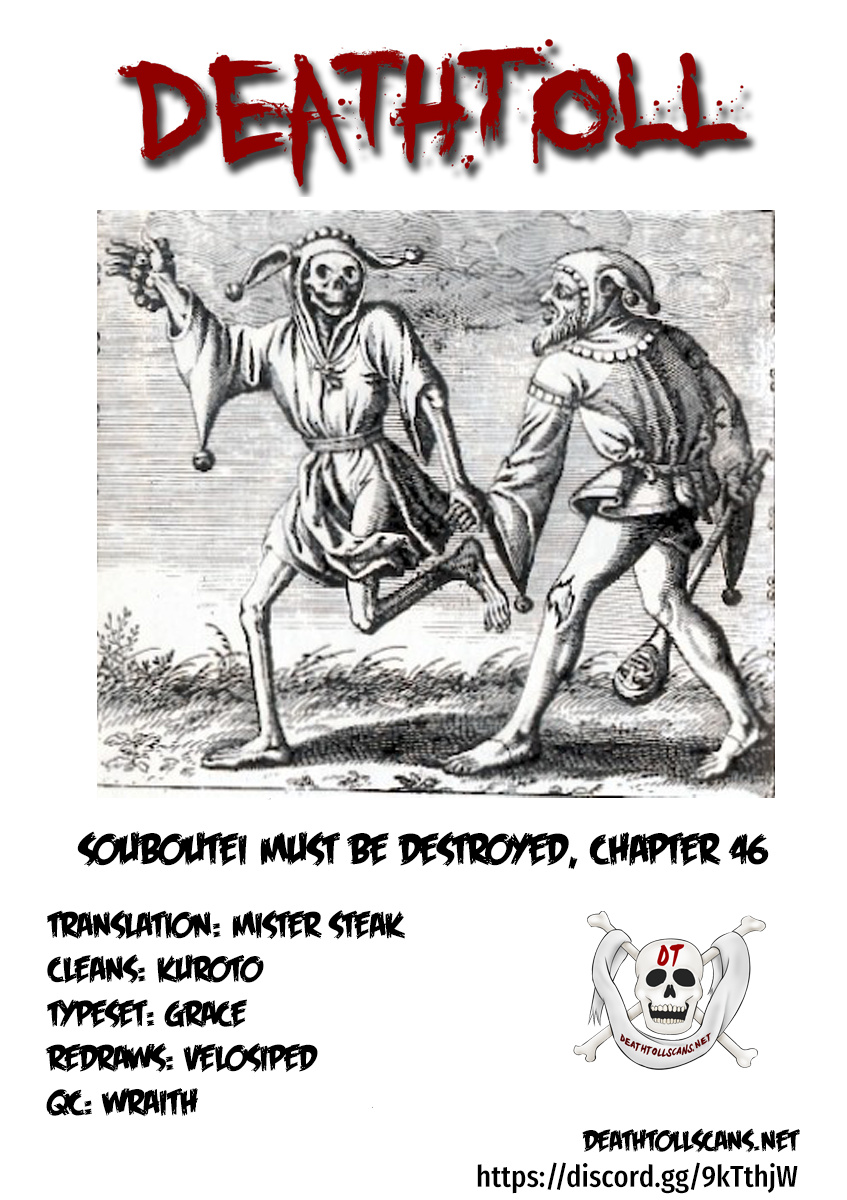 Souboutei Must Be Destroyed - Vol.5 Chapter 46: Devil Children