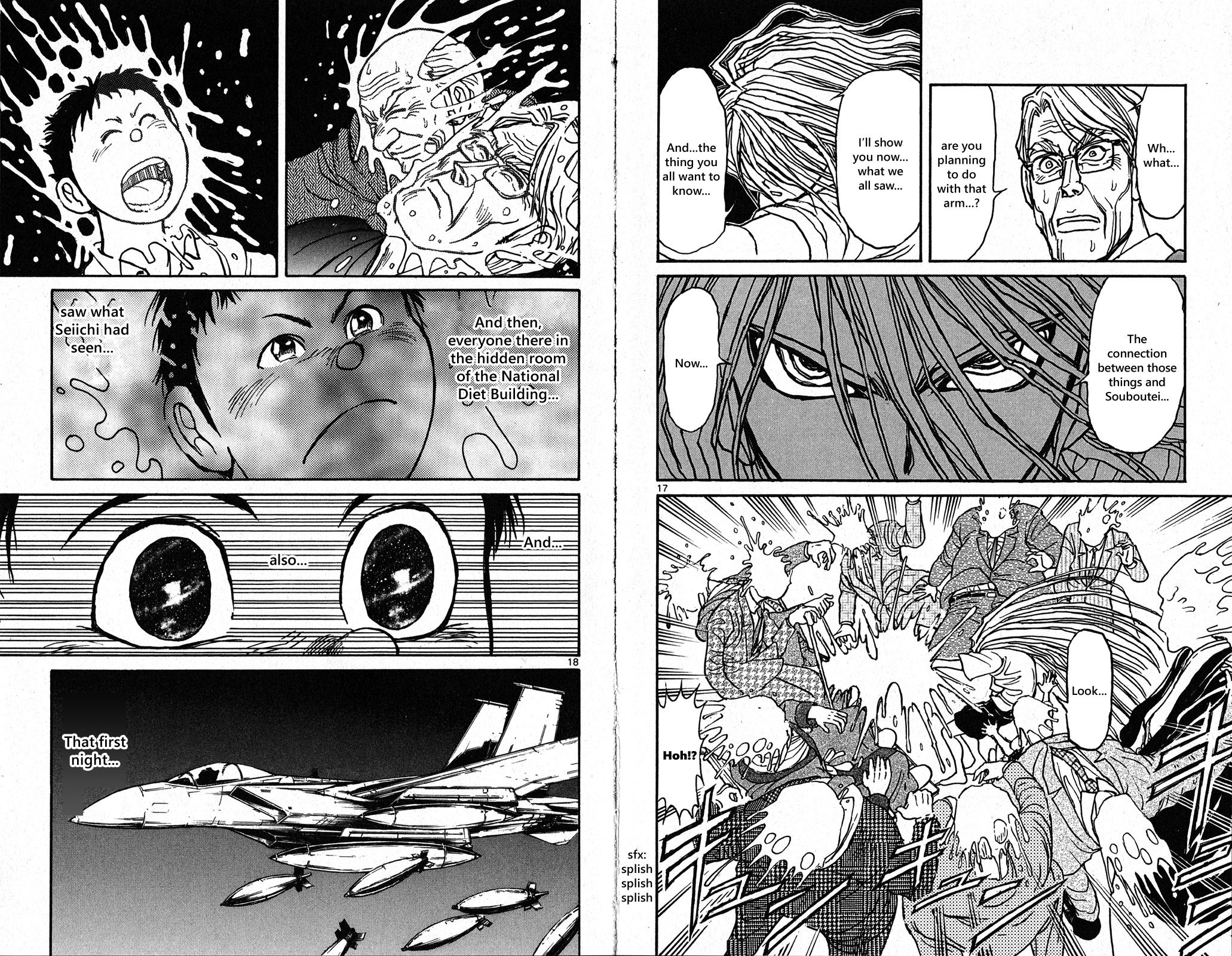 Souboutei Must Be Destroyed - Vol.4 Chapter 37: The Shape Of Rebellion