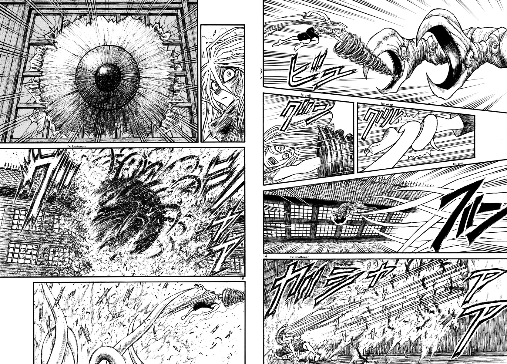 Souboutei Must Be Destroyed - Vol.18 Chapter 176: Seiichi Versus The Solid Invaders