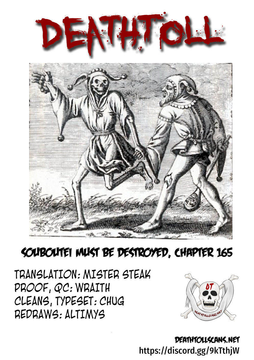 Souboutei Must Be Destroyed - Vol.17 Chapter 165: The Connected World