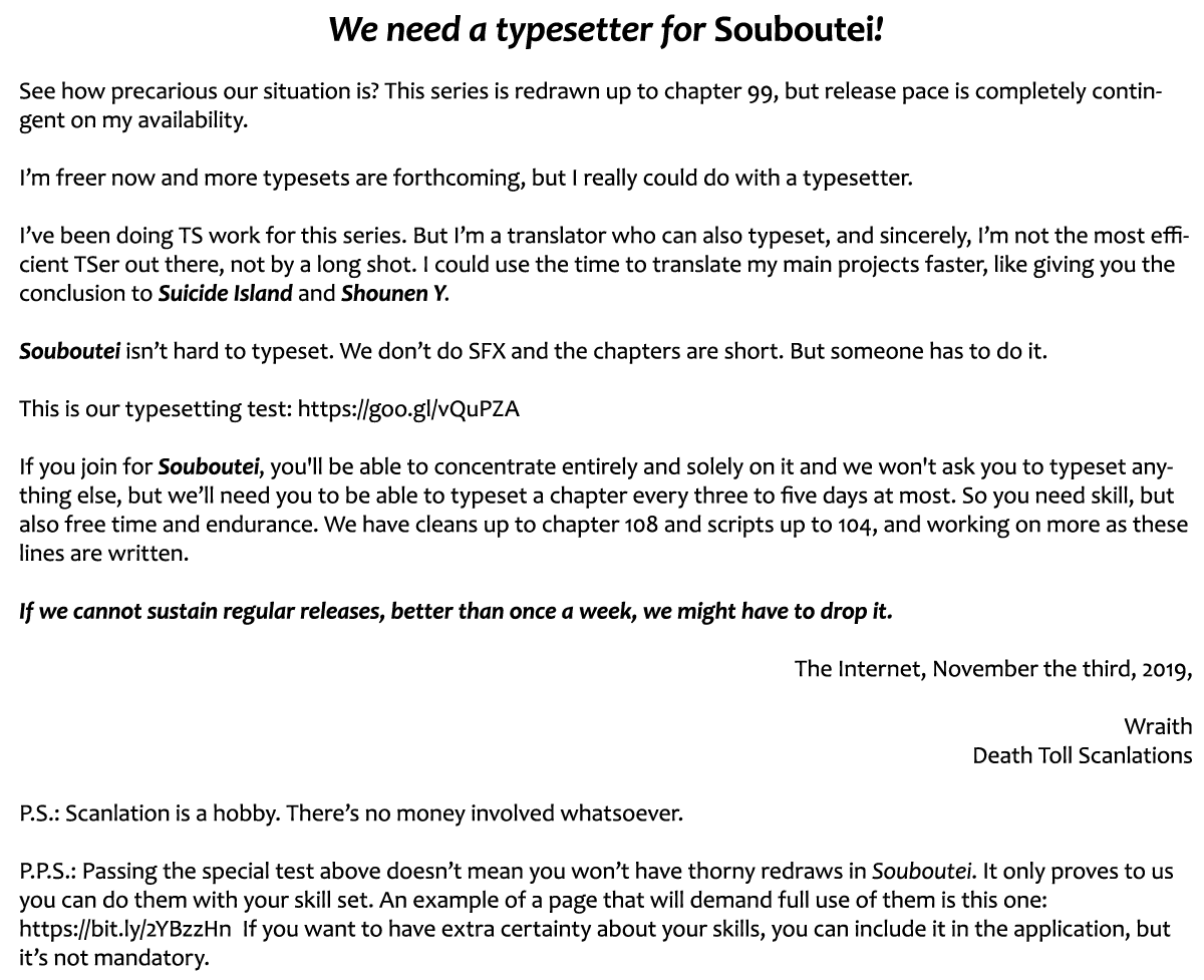 Souboutei Must Be Destroyed - Vol.10 Chapter 95: Second National Hiryuu Hospital