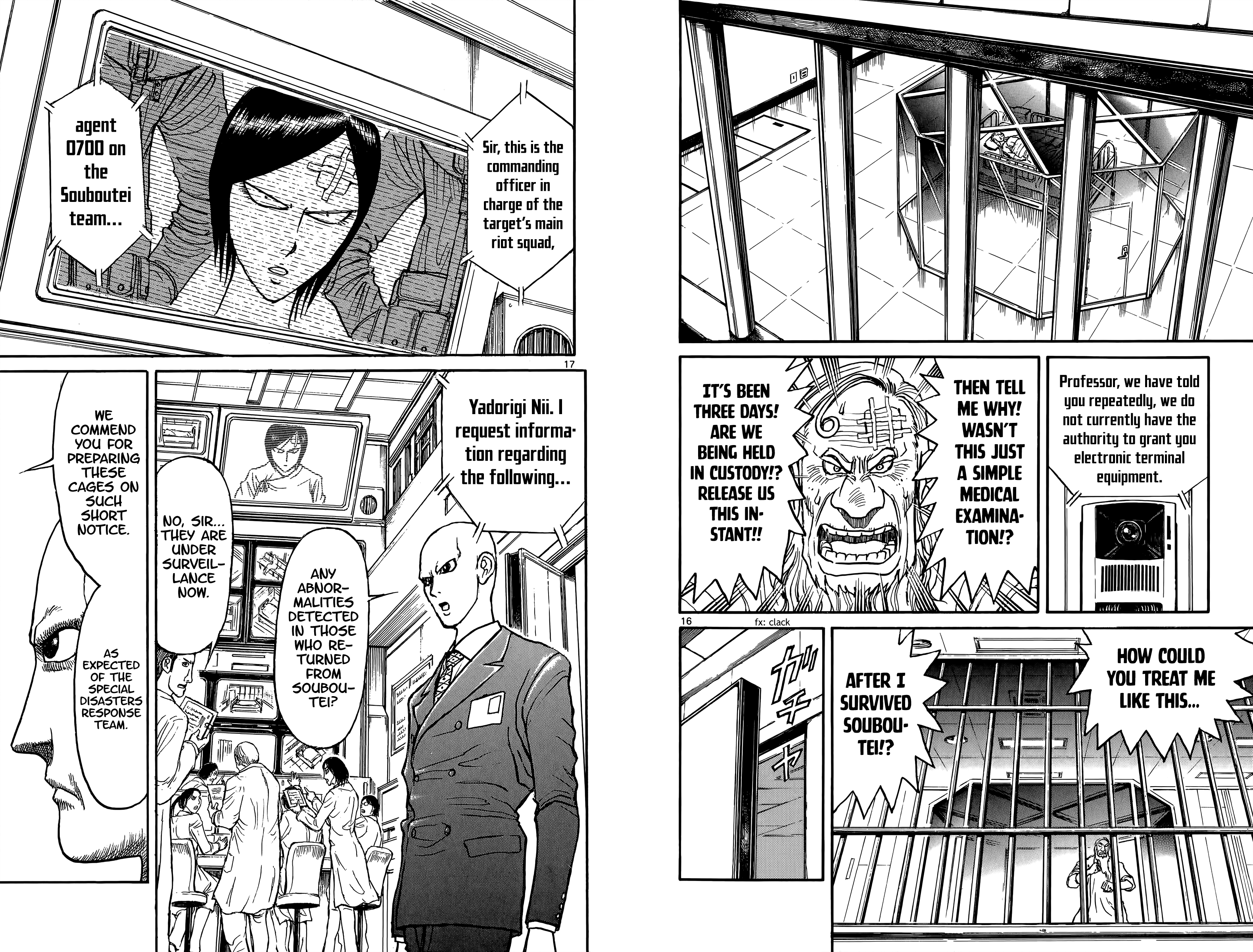 Souboutei Must Be Destroyed - Vol.10 Chapter 95: Second National Hiryuu Hospital