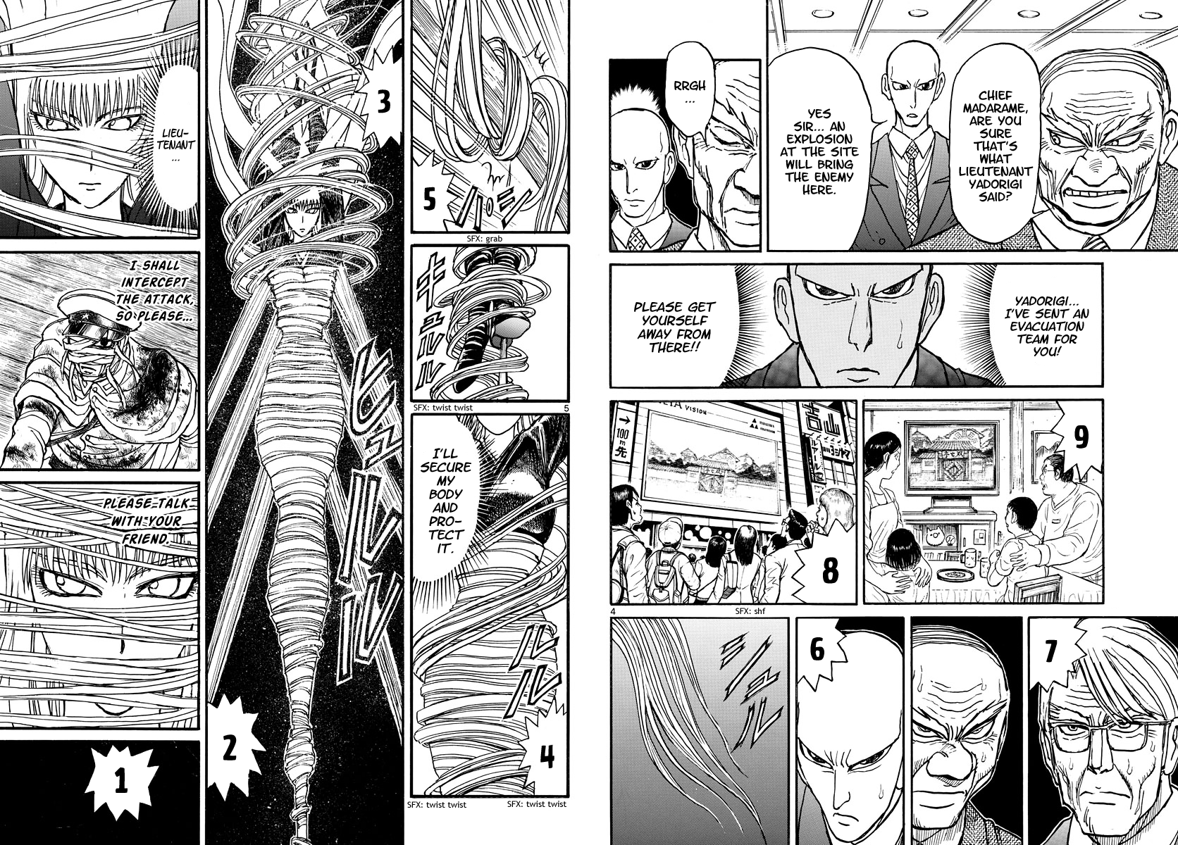 Souboutei Must Be Destroyed - Vol.23 Chapter 223: Simultaneous Fire