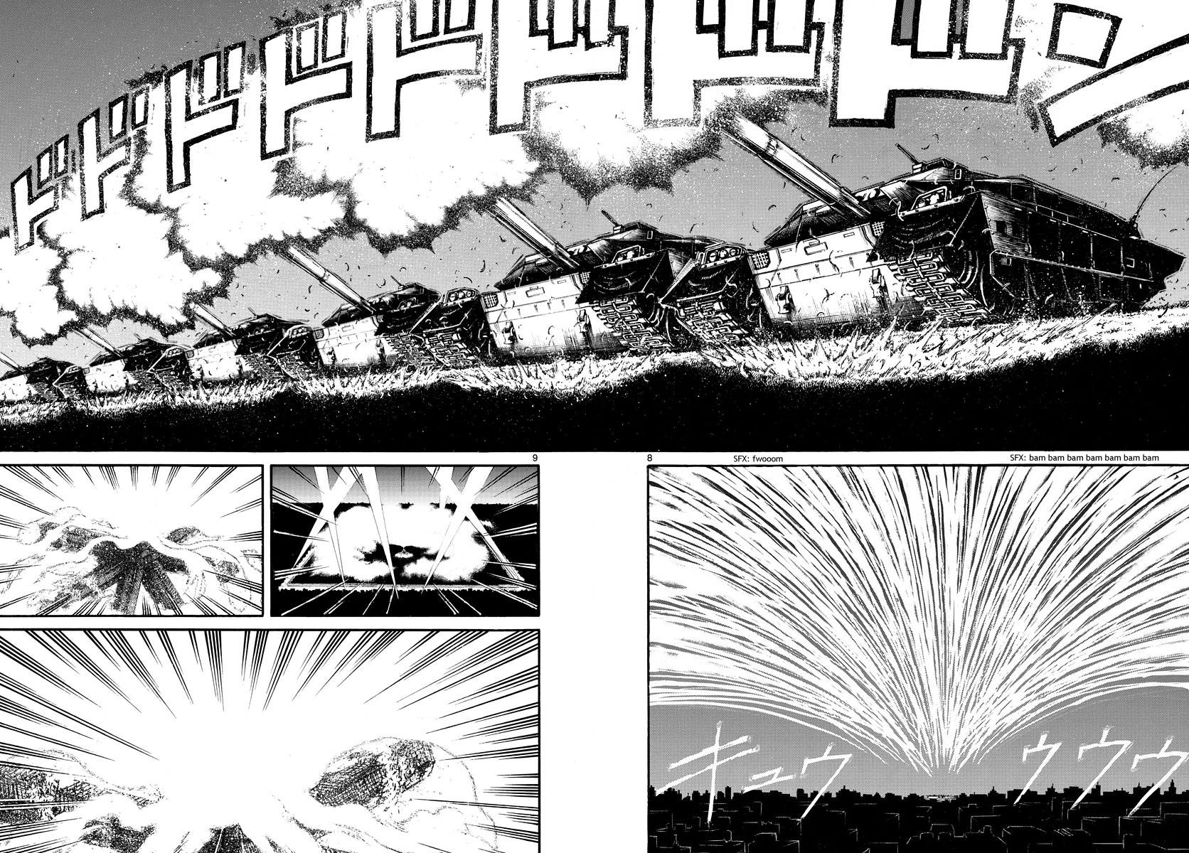 Souboutei Must Be Destroyed - Vol.23 Chapter 223: Simultaneous Fire